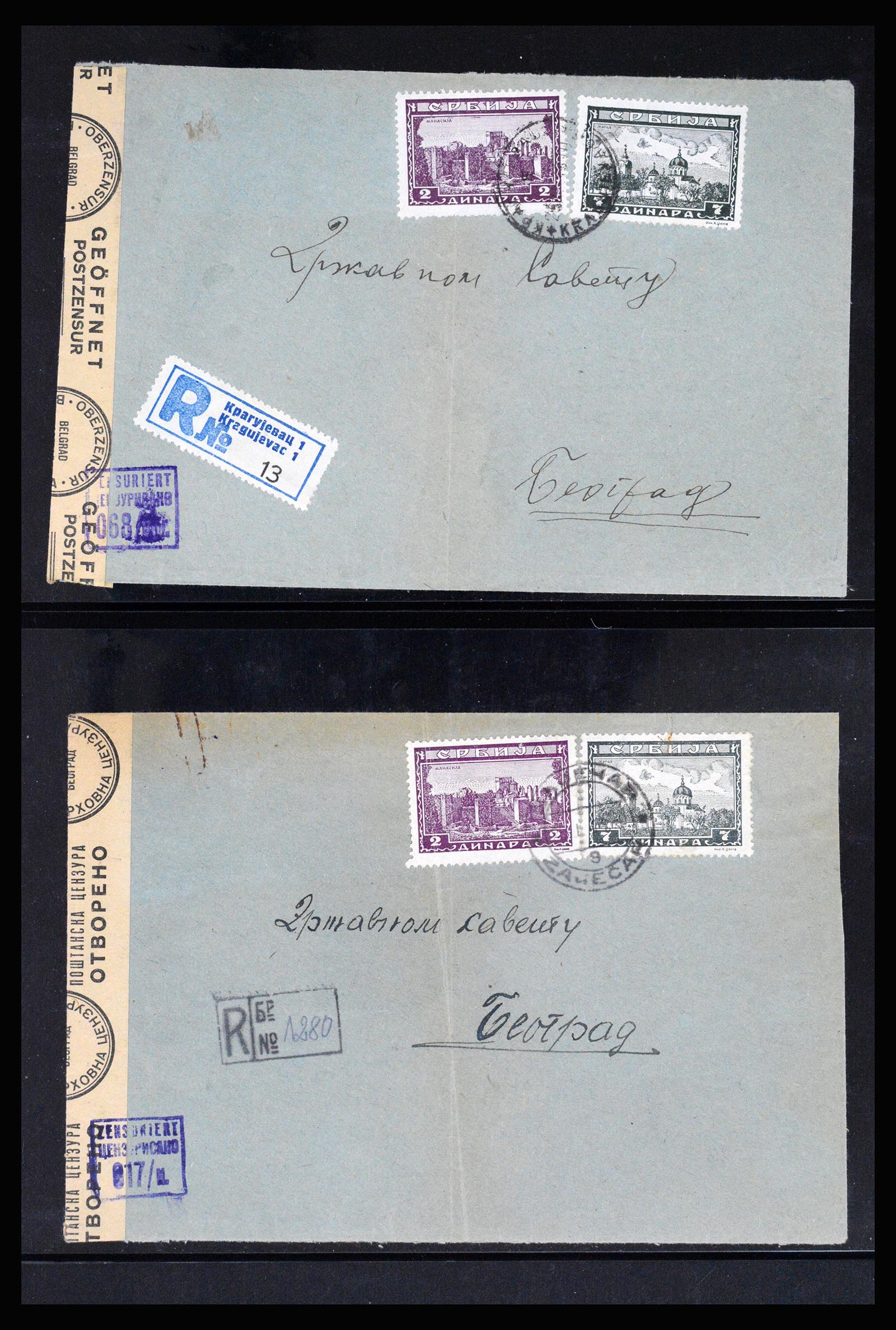 37066 099 - Postzegelverzameling 37066 Servië brieven WO II.