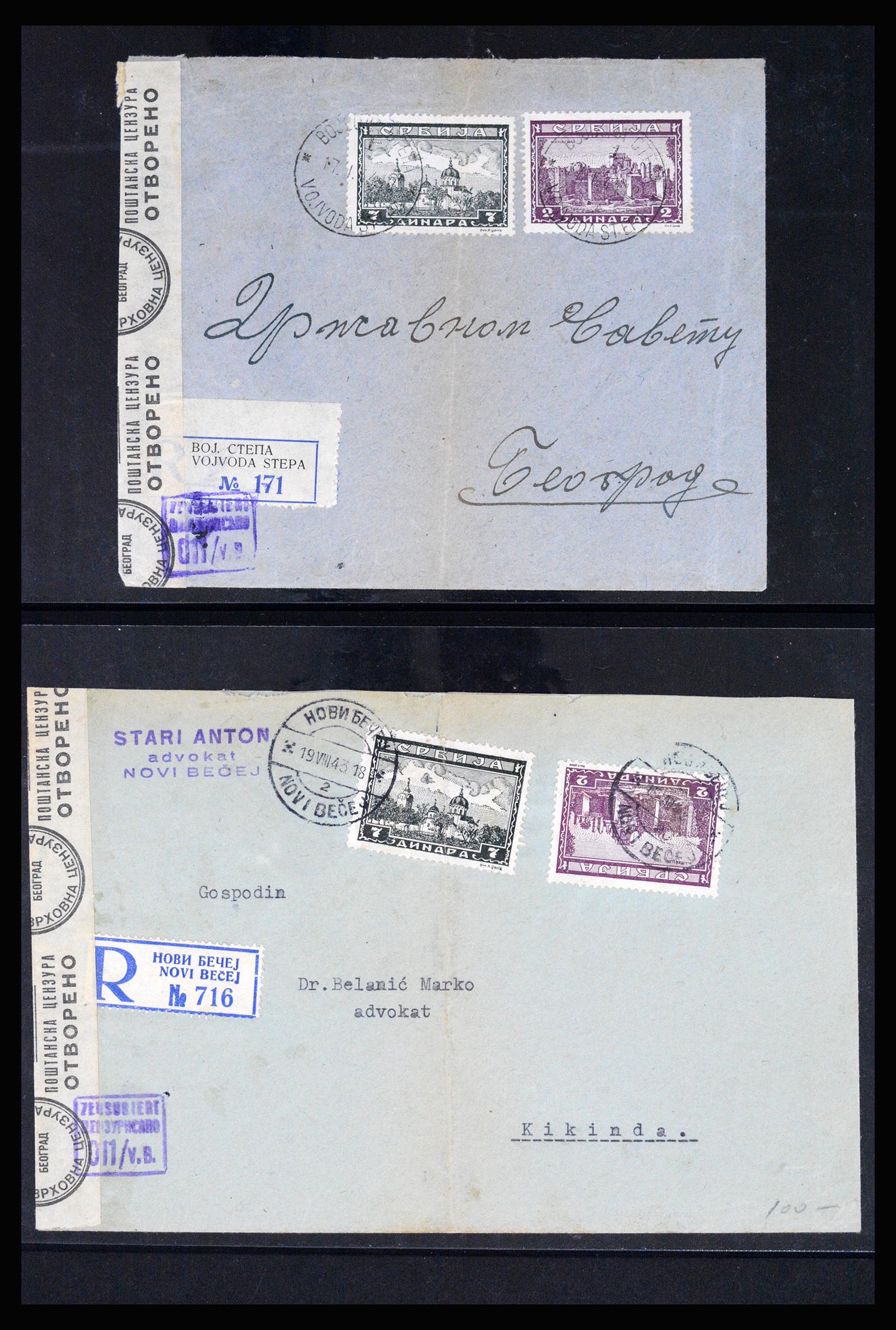 37066 100 - Postzegelverzameling 37066 Servië brieven WO II.