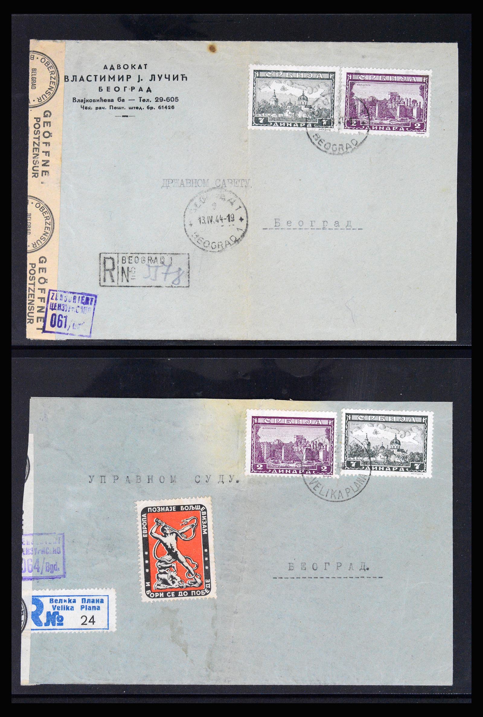 37066 101 - Postzegelverzameling 37066 Servië brieven WO II.
