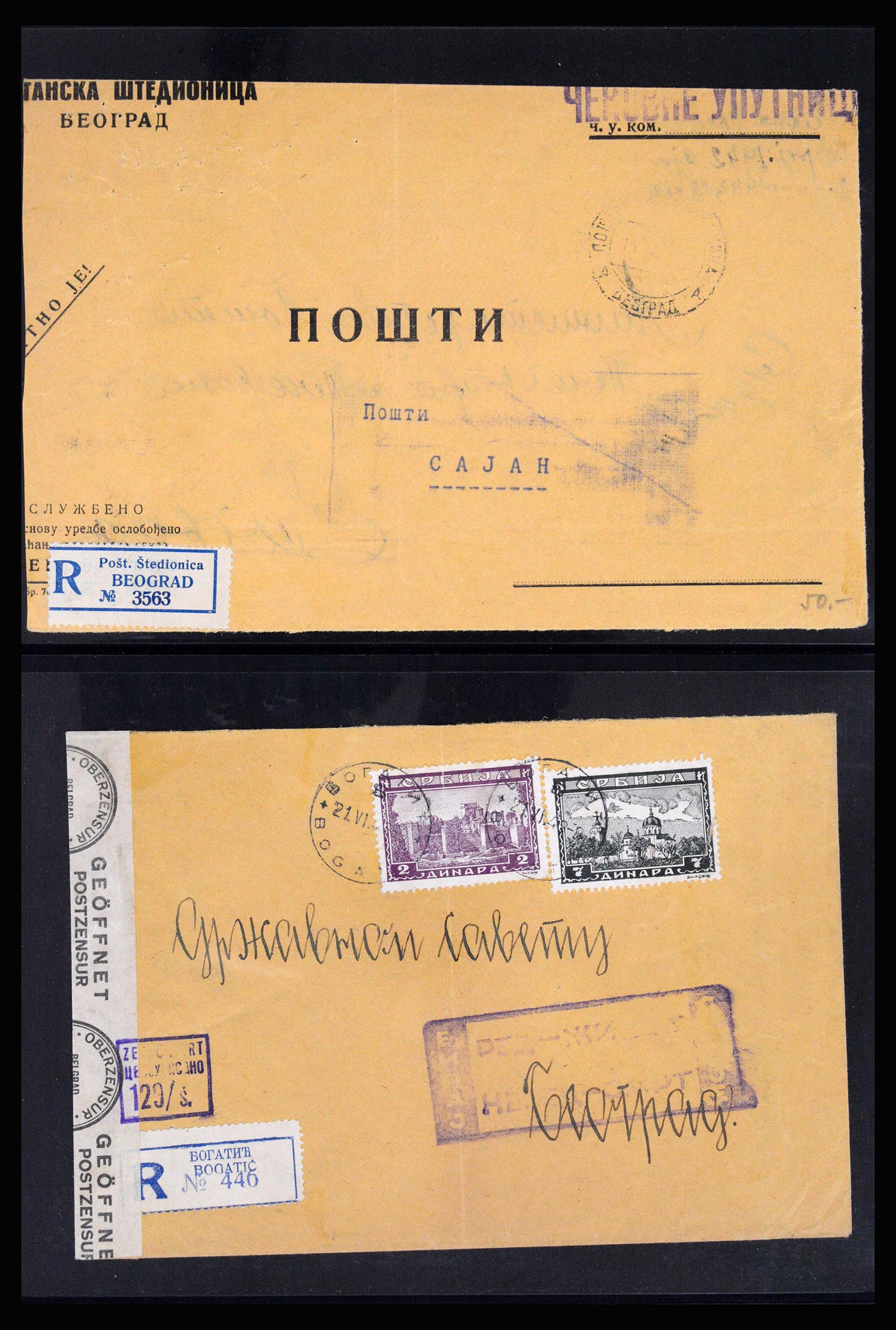37066 105 - Postzegelverzameling 37066 Servië brieven WO II.