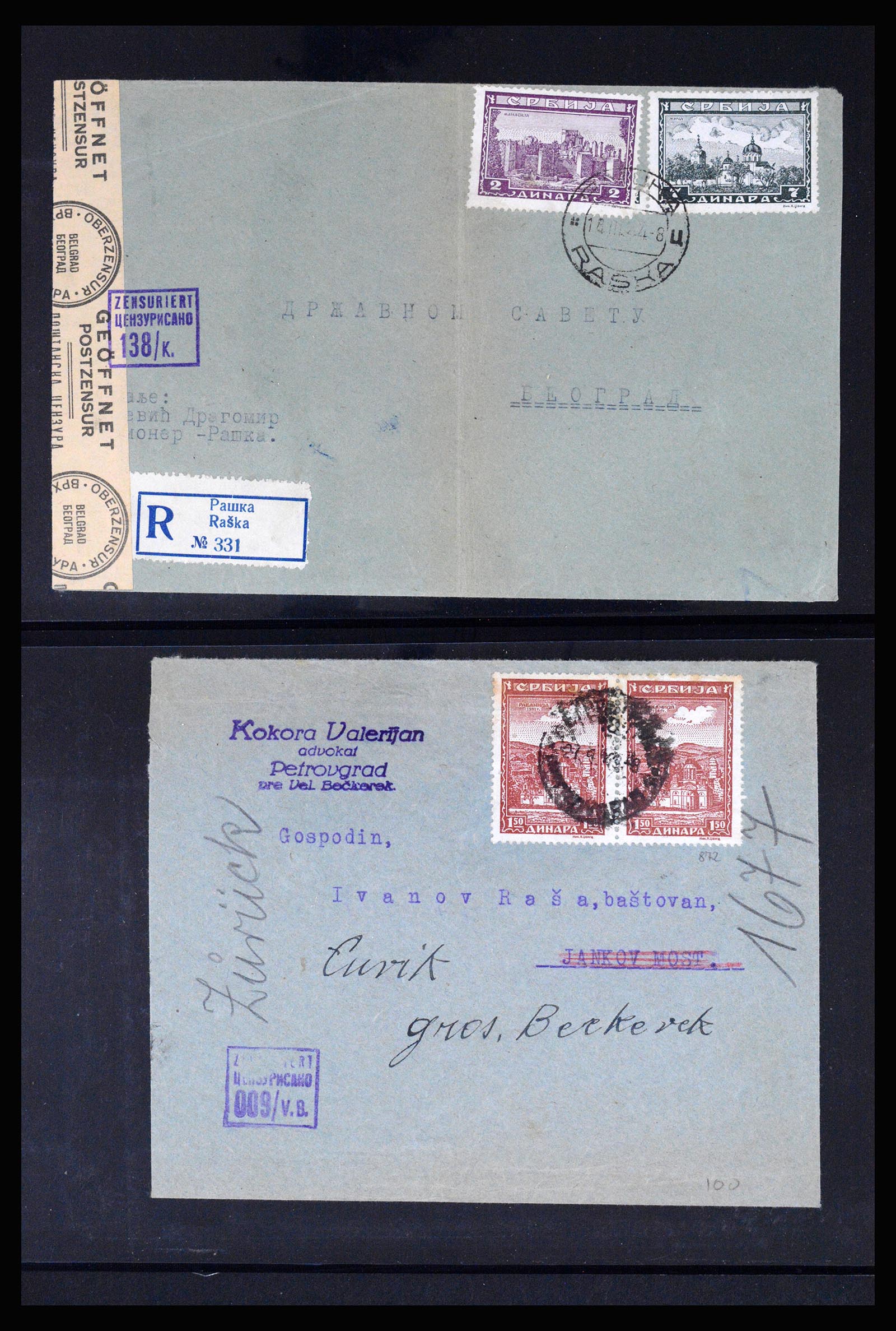37066 106 - Postzegelverzameling 37066 Servië brieven WO II.