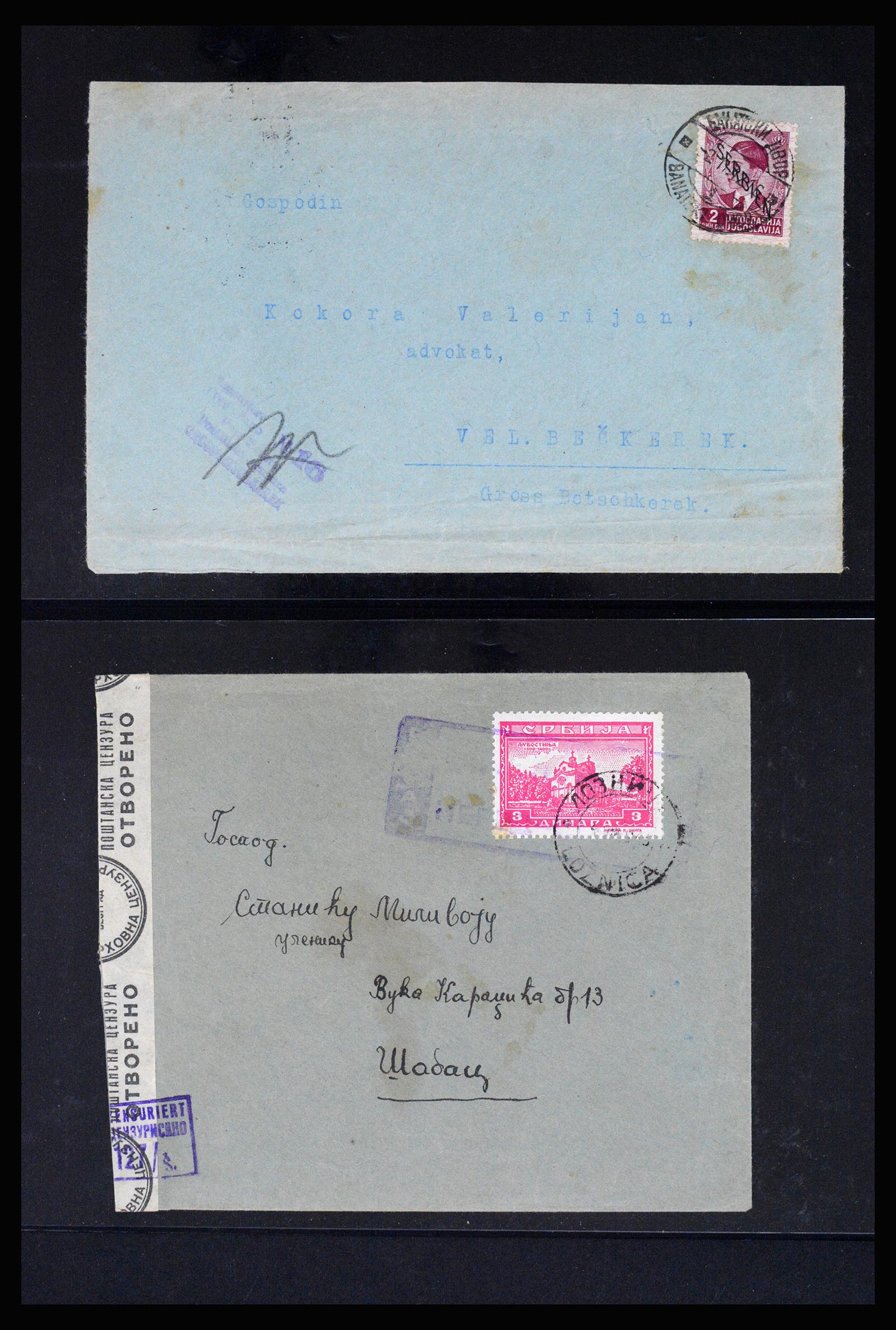 37066 108 - Postzegelverzameling 37066 Servië brieven WO II.