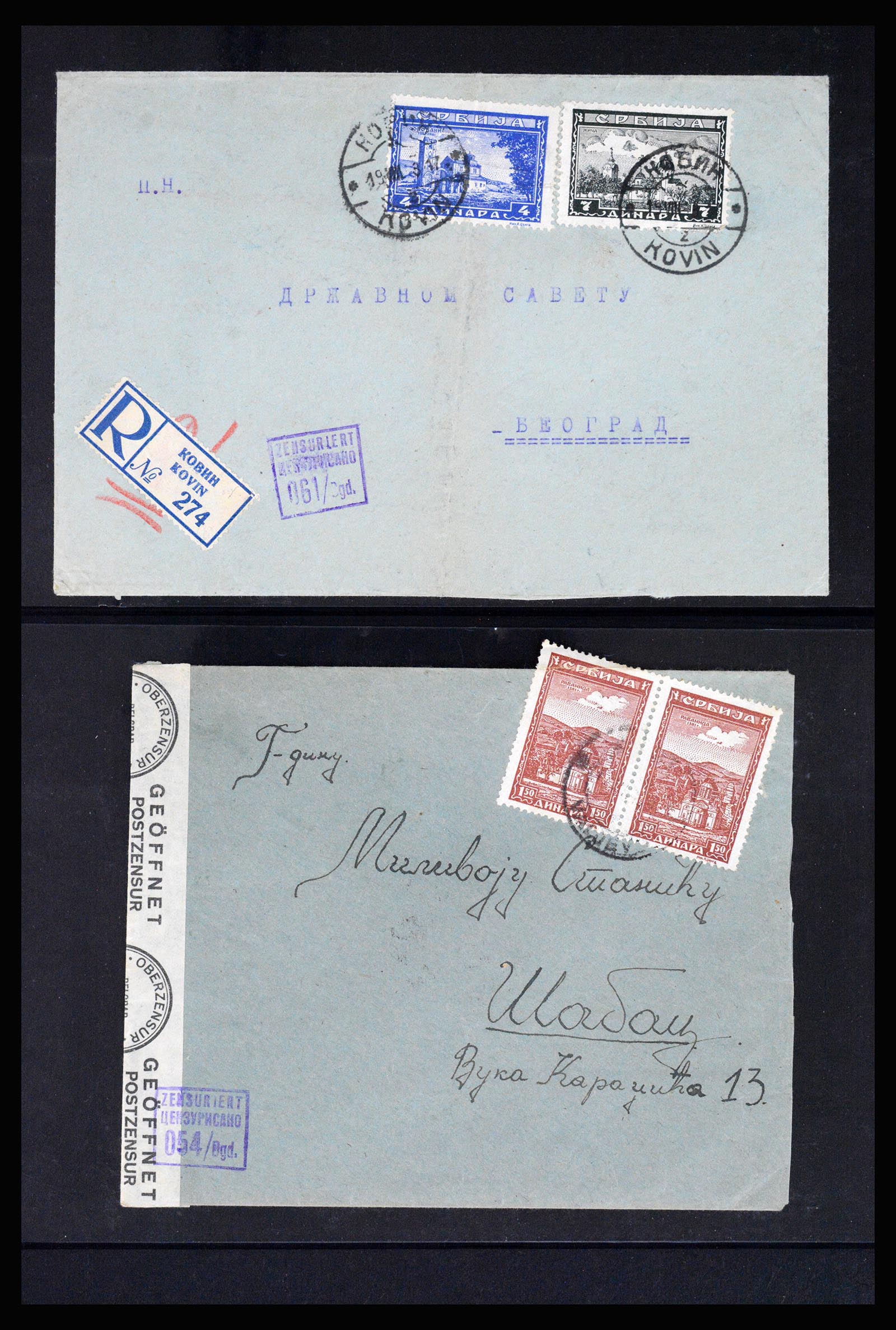 37066 109 - Postzegelverzameling 37066 Servië brieven WO II.