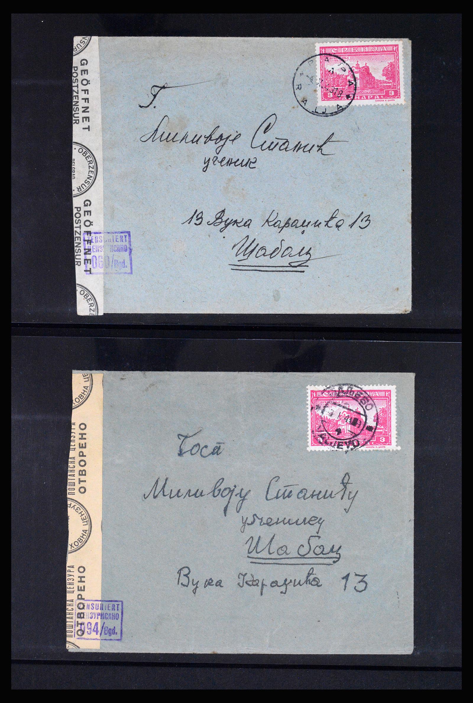 37066 110 - Postzegelverzameling 37066 Servië brieven WO II.