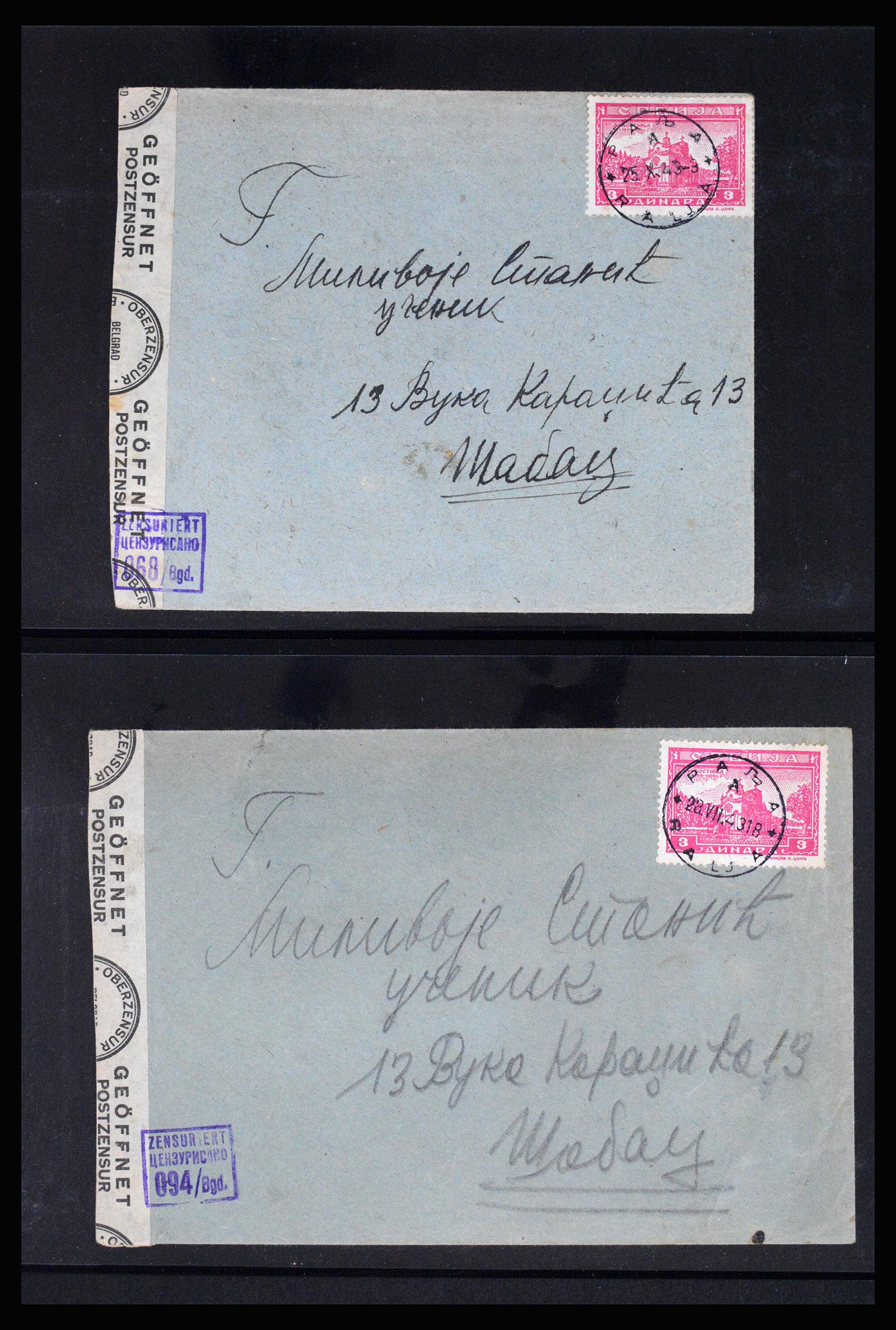 37066 112 - Postzegelverzameling 37066 Servië brieven WO II.