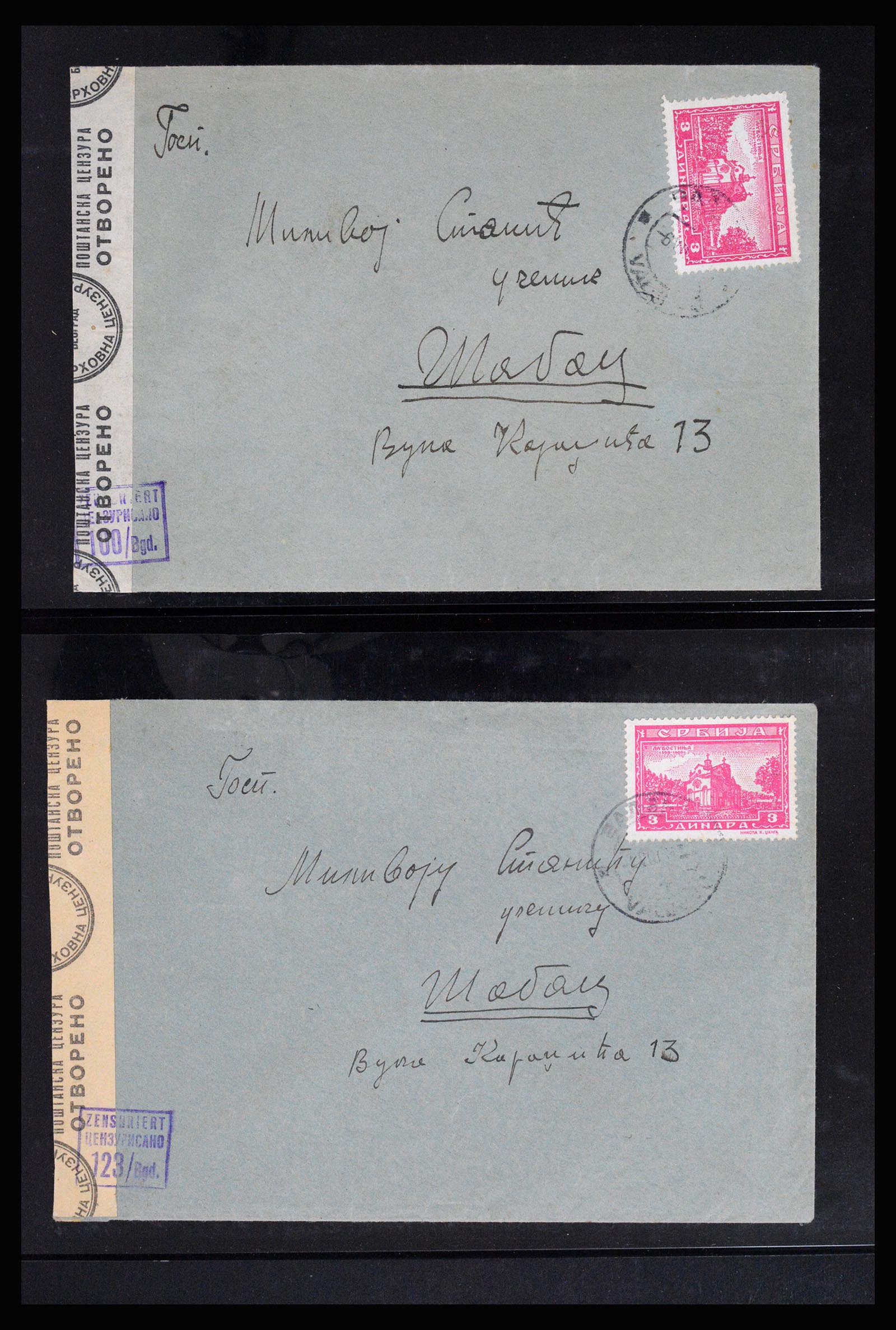 37066 113 - Postzegelverzameling 37066 Servië brieven WO II.