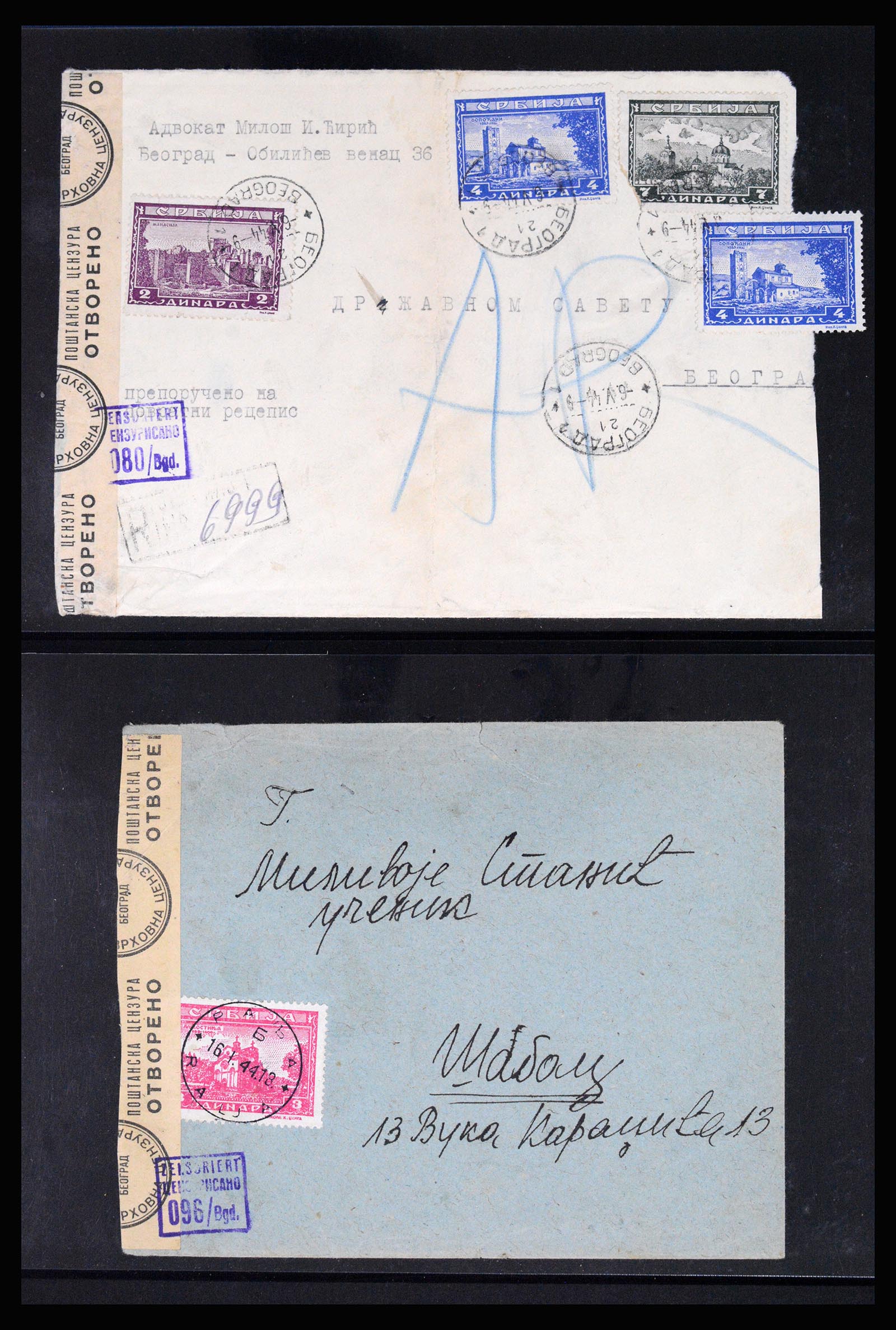 37066 114 - Postzegelverzameling 37066 Servië brieven WO II.