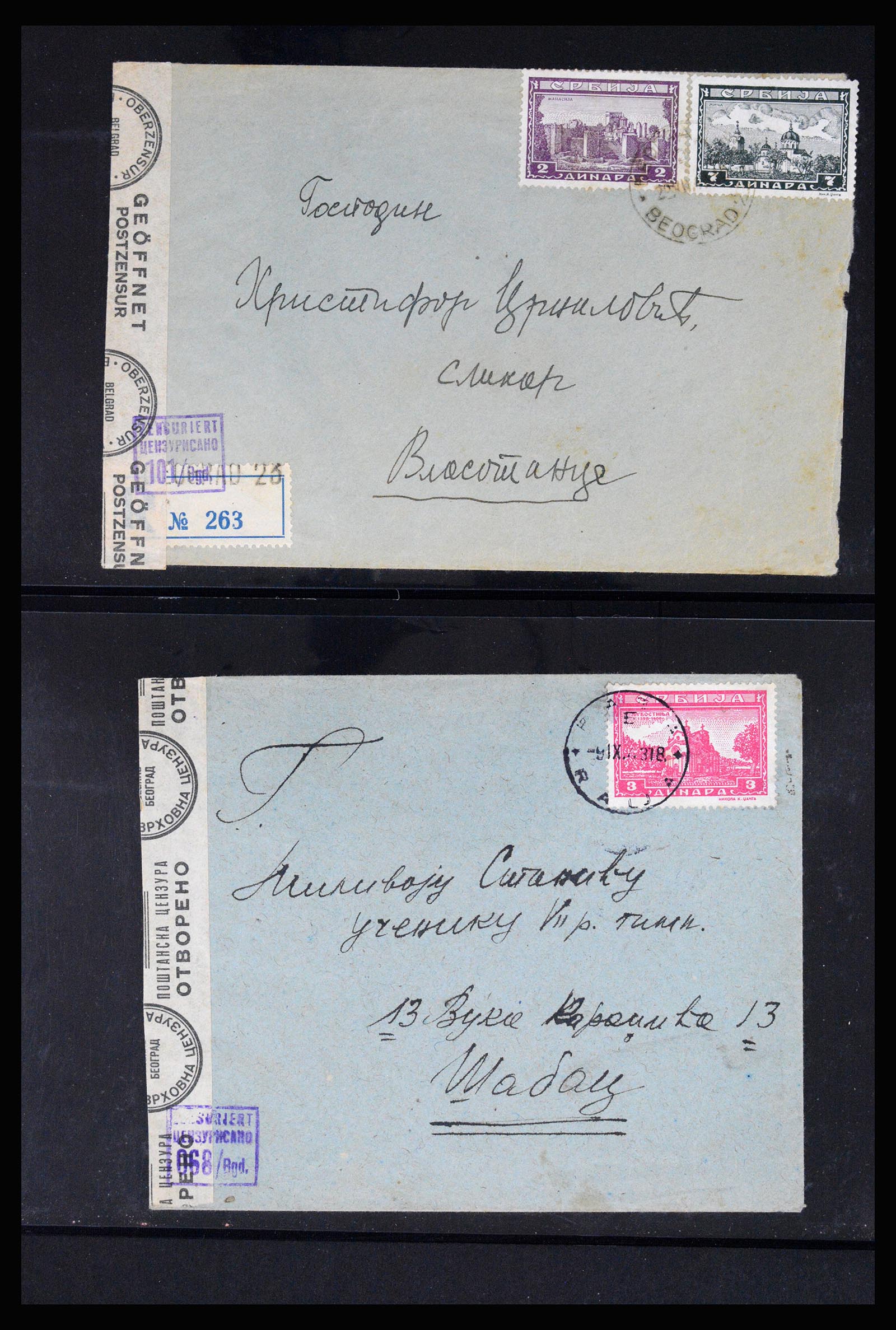 37066 116 - Postzegelverzameling 37066 Servië brieven WO II.