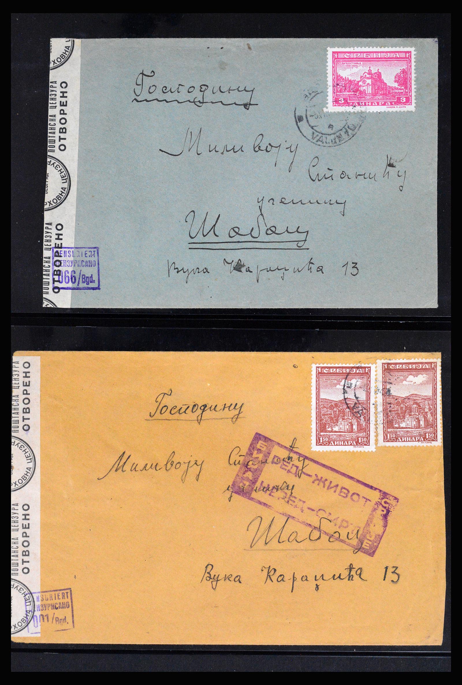 37066 117 - Postzegelverzameling 37066 Servië brieven WO II.