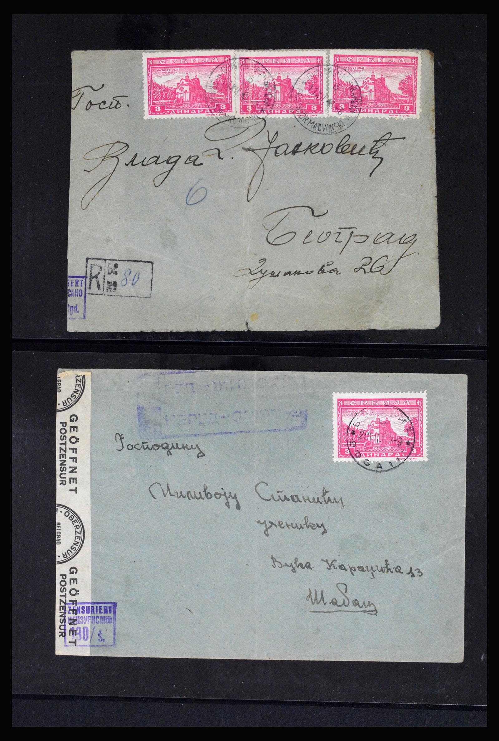 37066 118 - Postzegelverzameling 37066 Servië brieven WO II.