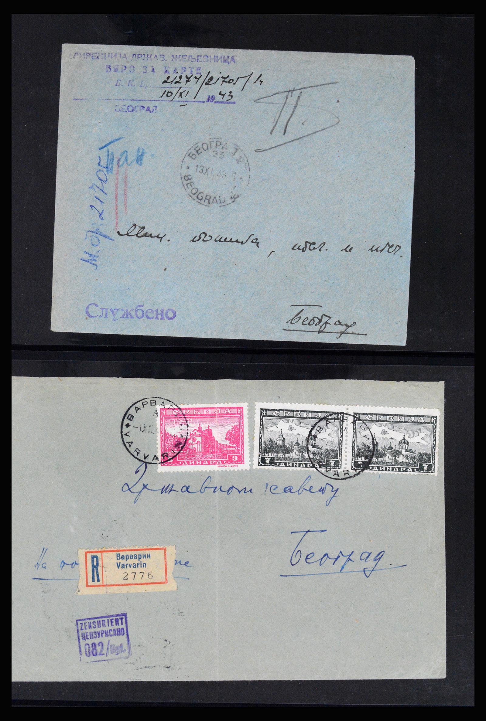 37066 119 - Postzegelverzameling 37066 Servië brieven WO II.
