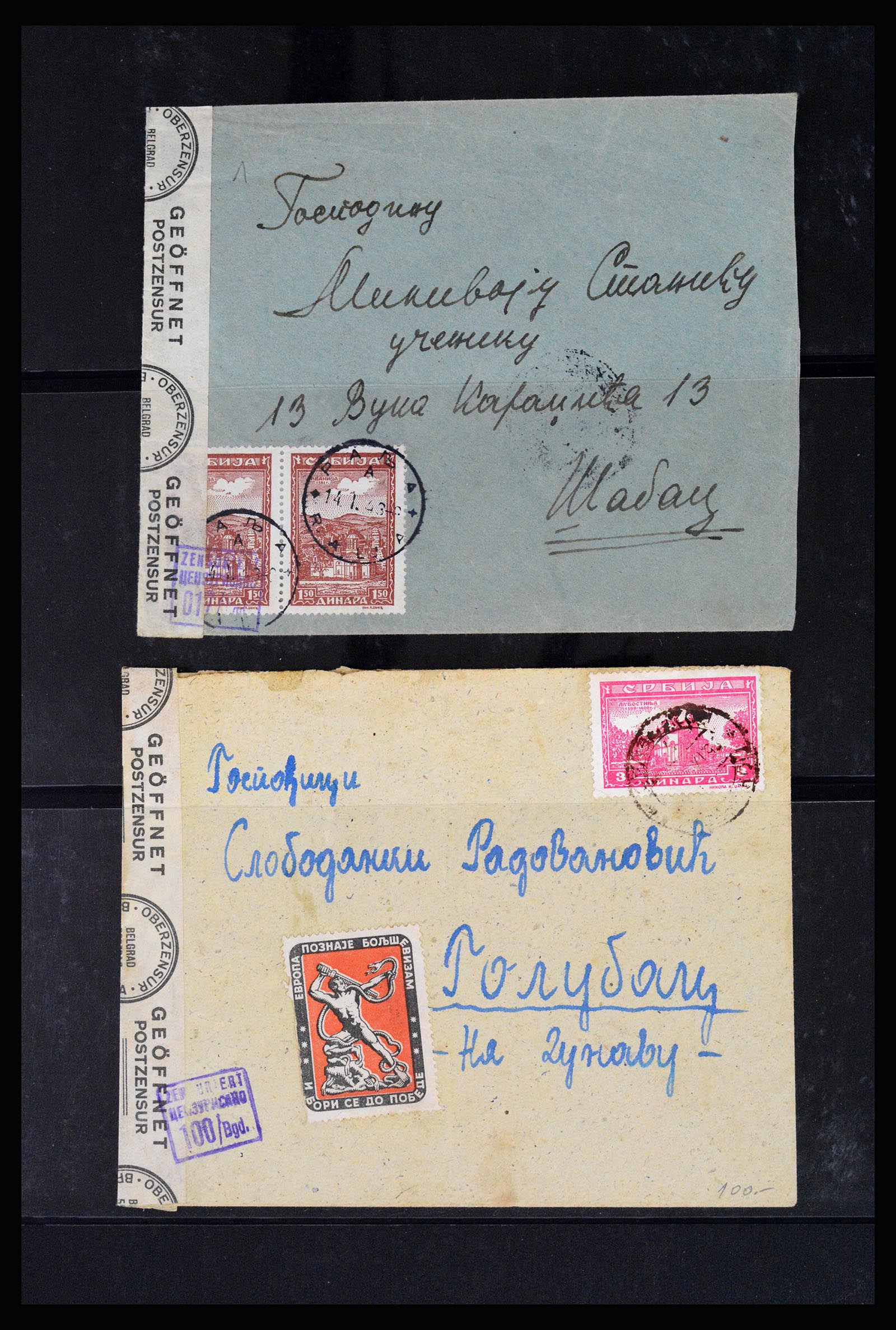 37066 120 - Postzegelverzameling 37066 Servië brieven WO II.