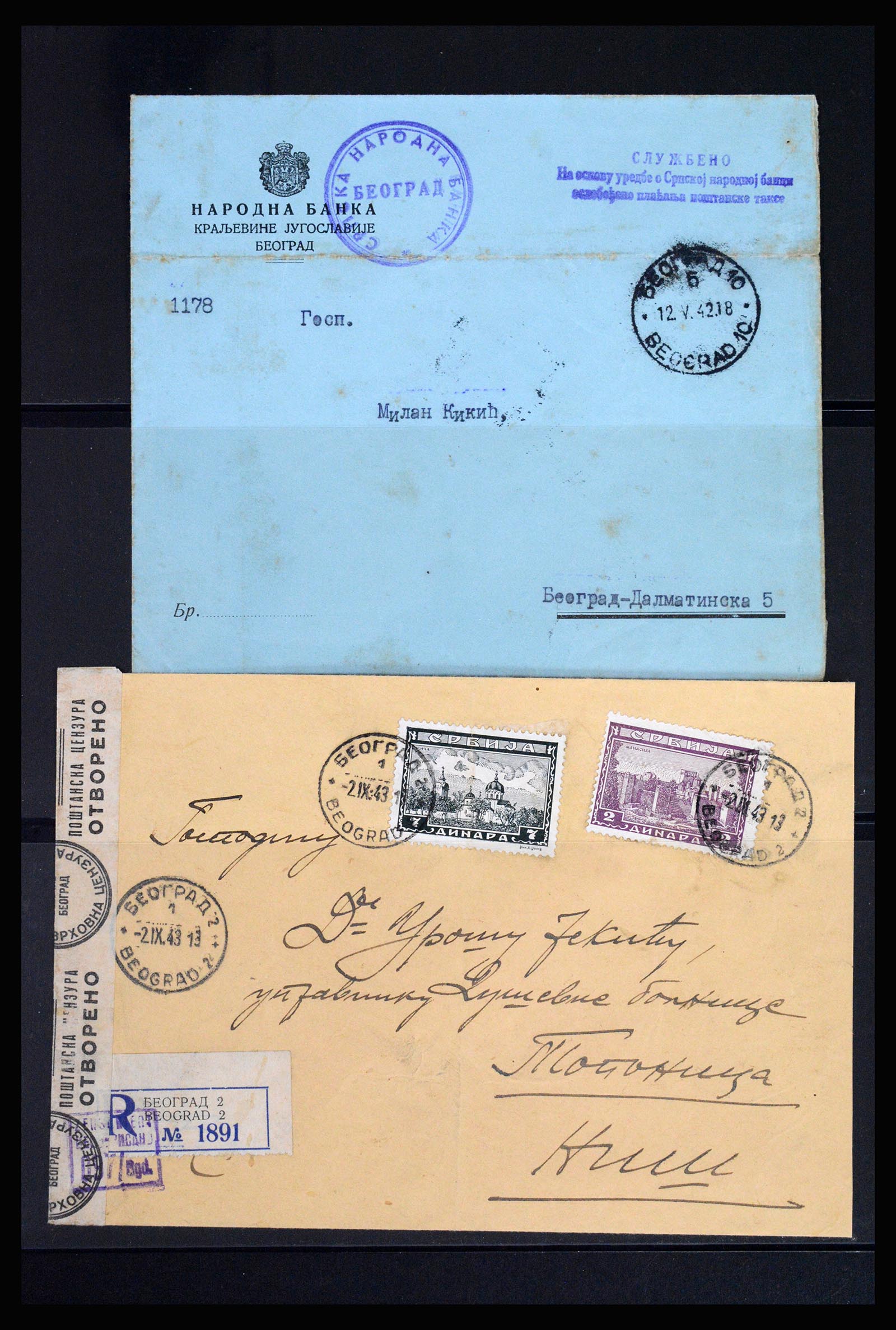 37066 122 - Postzegelverzameling 37066 Servië brieven WO II.