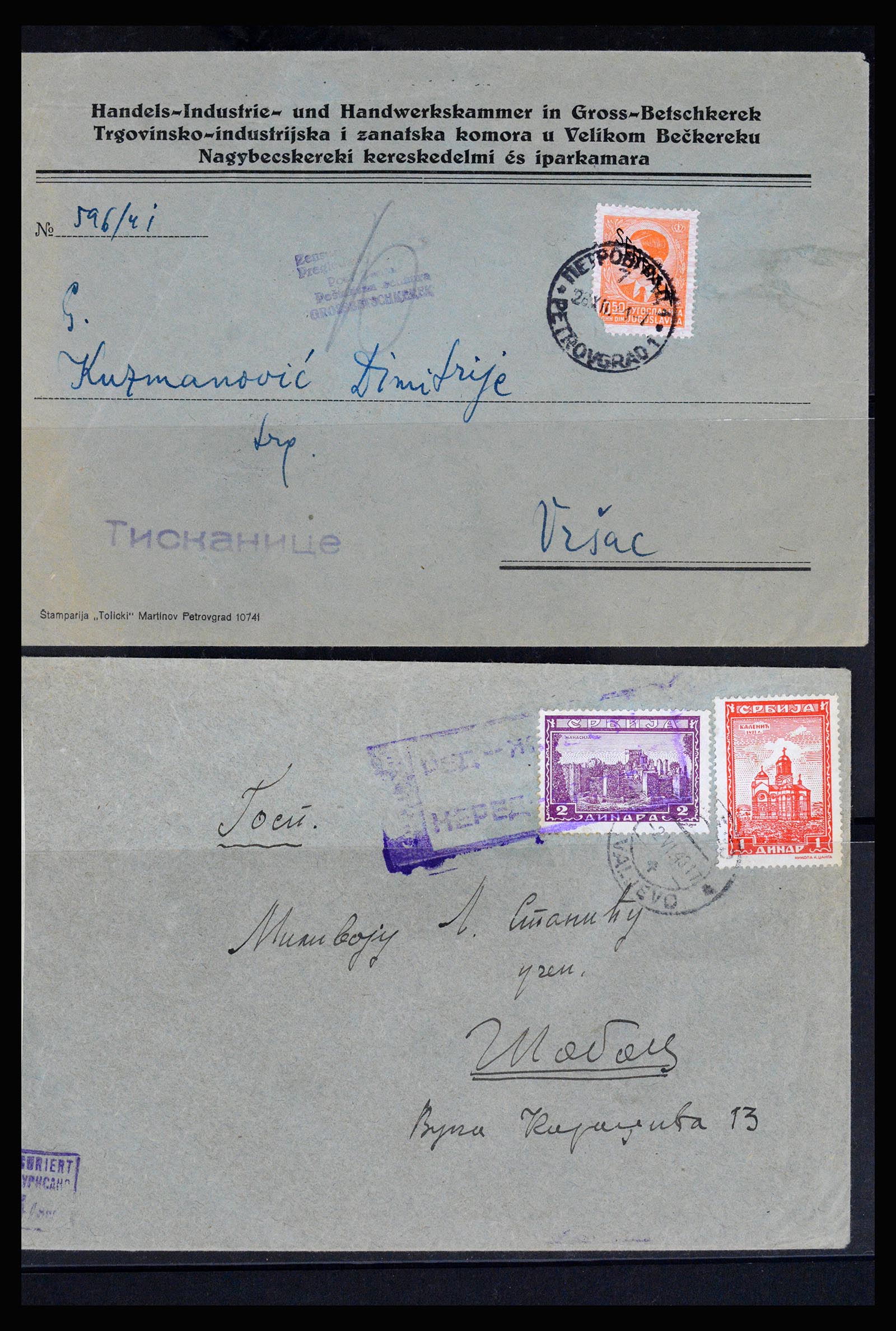 37066 123 - Stamp collection 37066 Serbia covers WW II.
