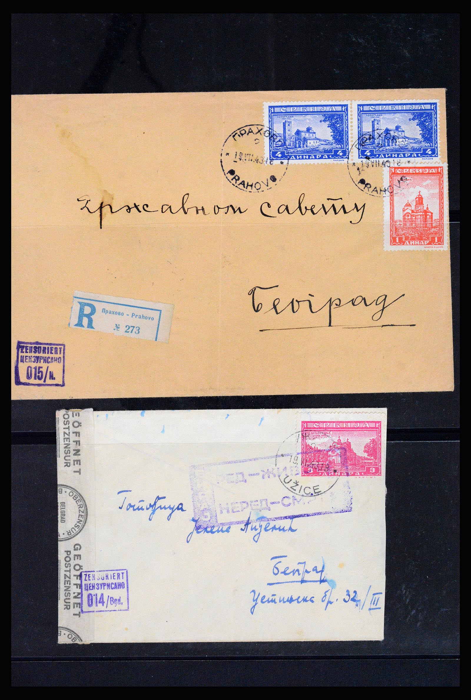 37066 124 - Postzegelverzameling 37066 Servië brieven WO II.