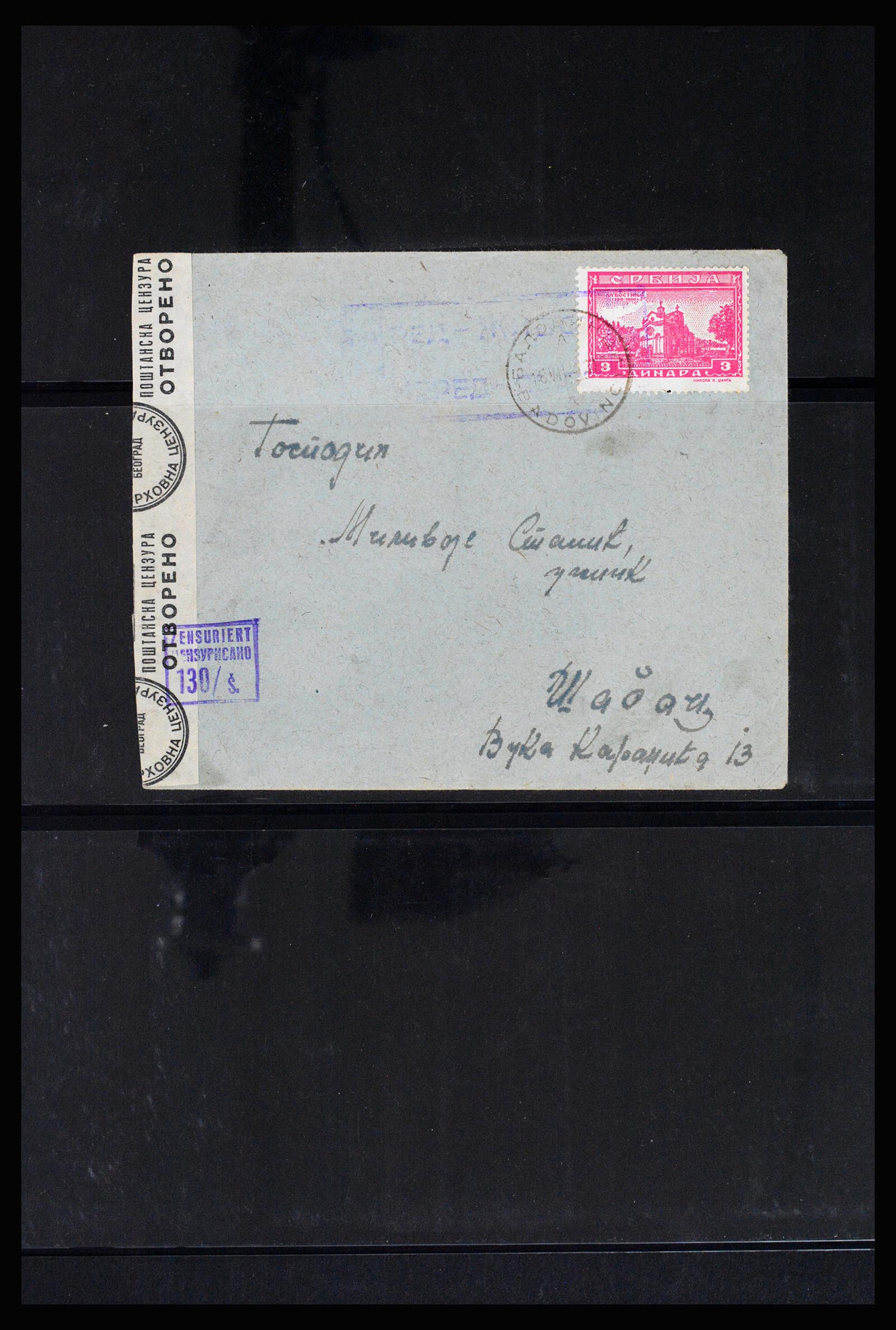 37066 125 - Postzegelverzameling 37066 Servië brieven WO II.