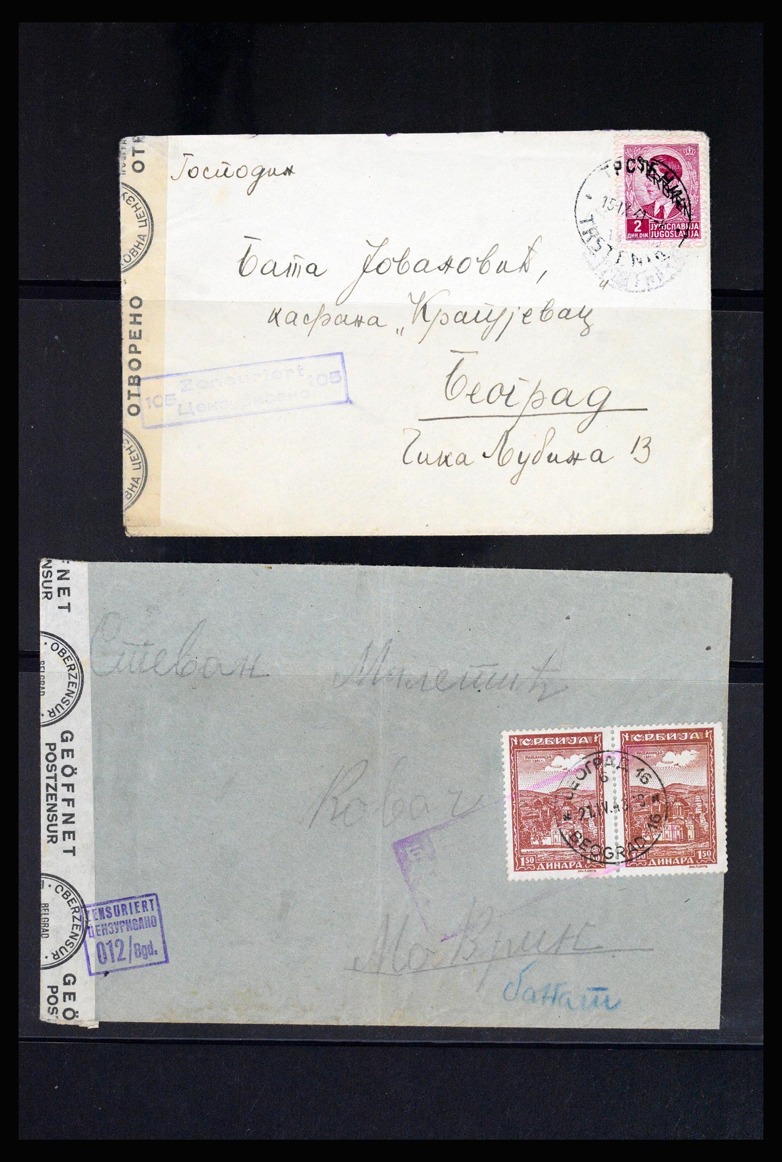 37066 127 - Postzegelverzameling 37066 Servië brieven WO II.