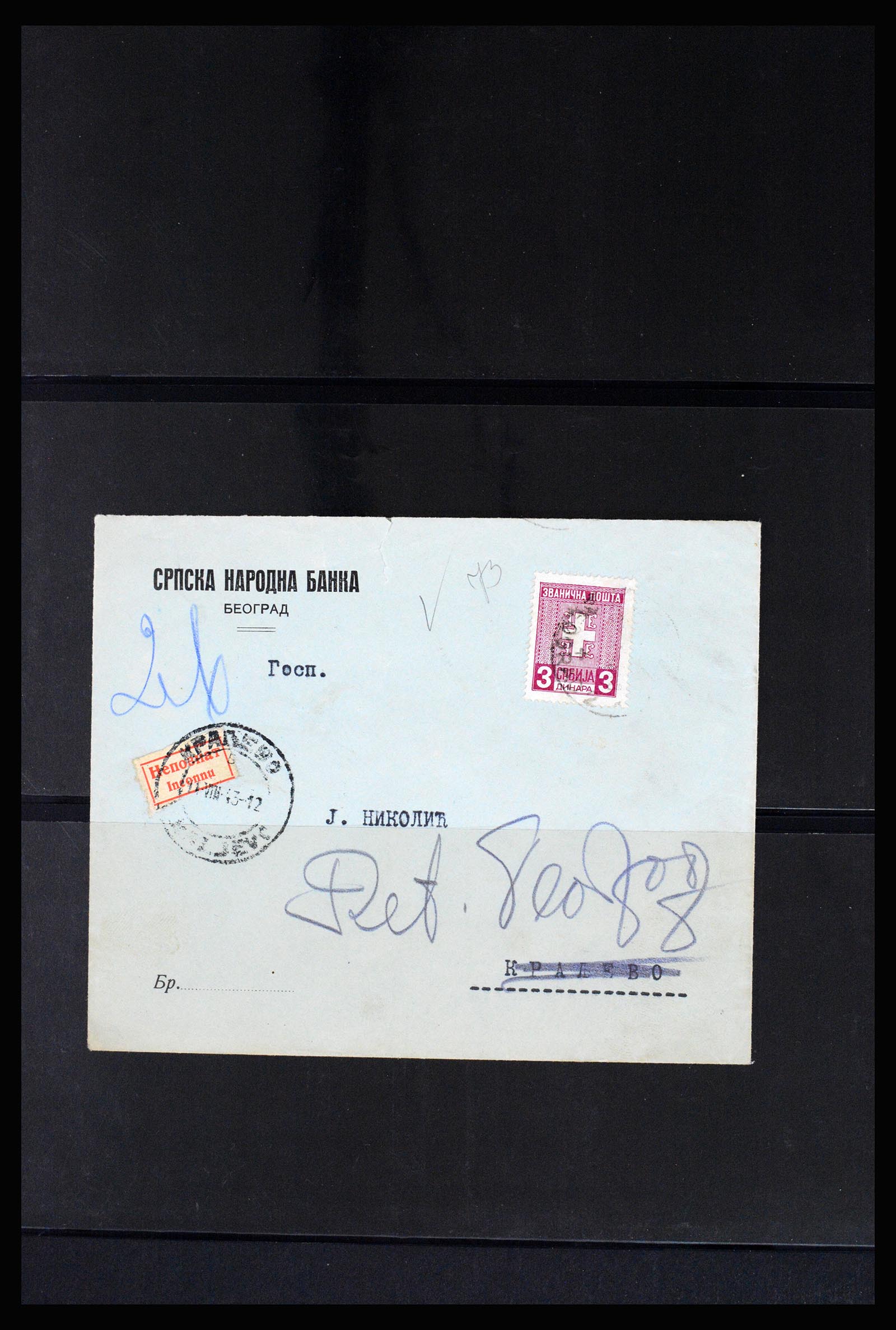 37066 130 - Postzegelverzameling 37066 Servië brieven WO II.