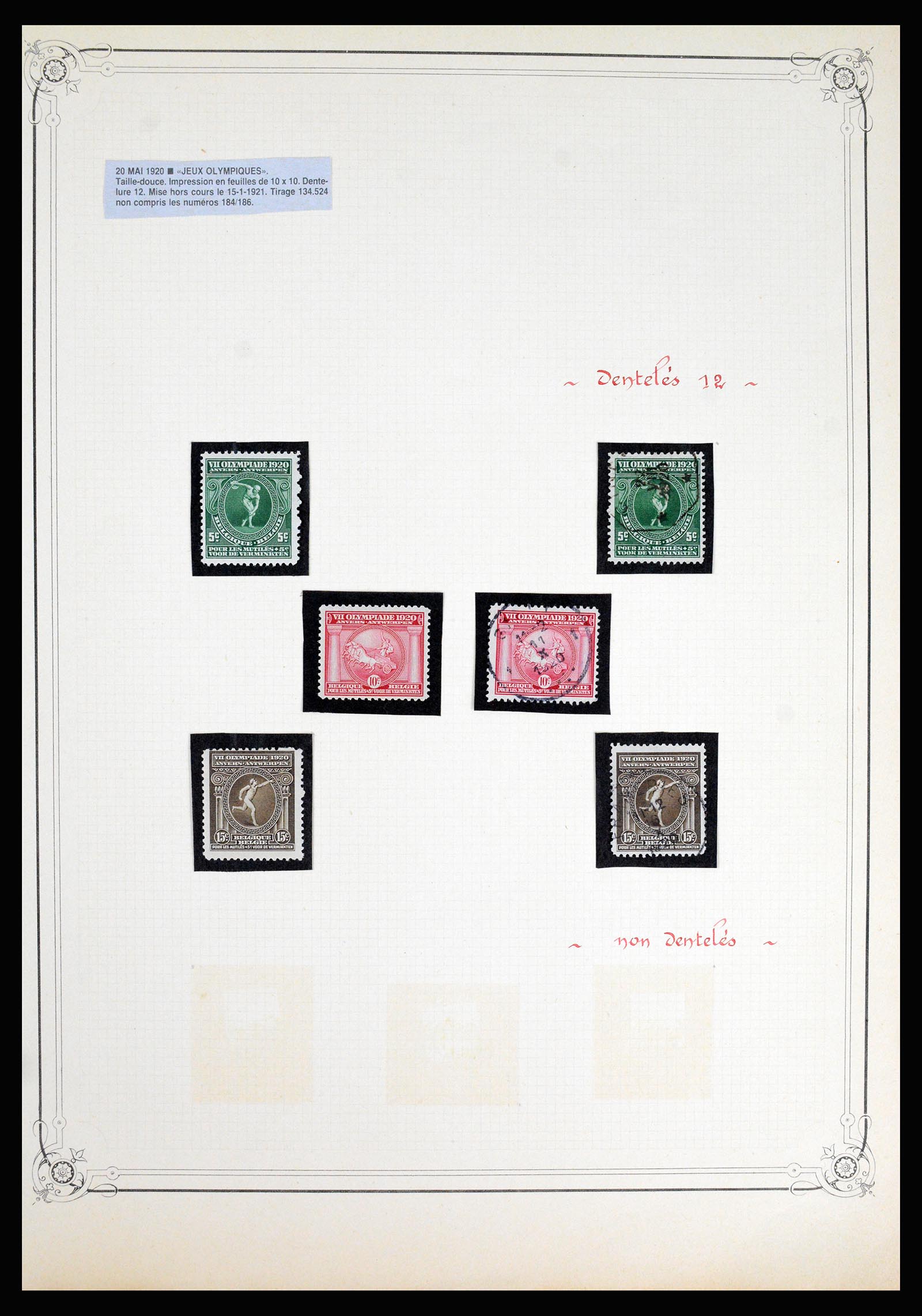 37068 022 - Postzegelverzameling 37068 België 1869-1940.
