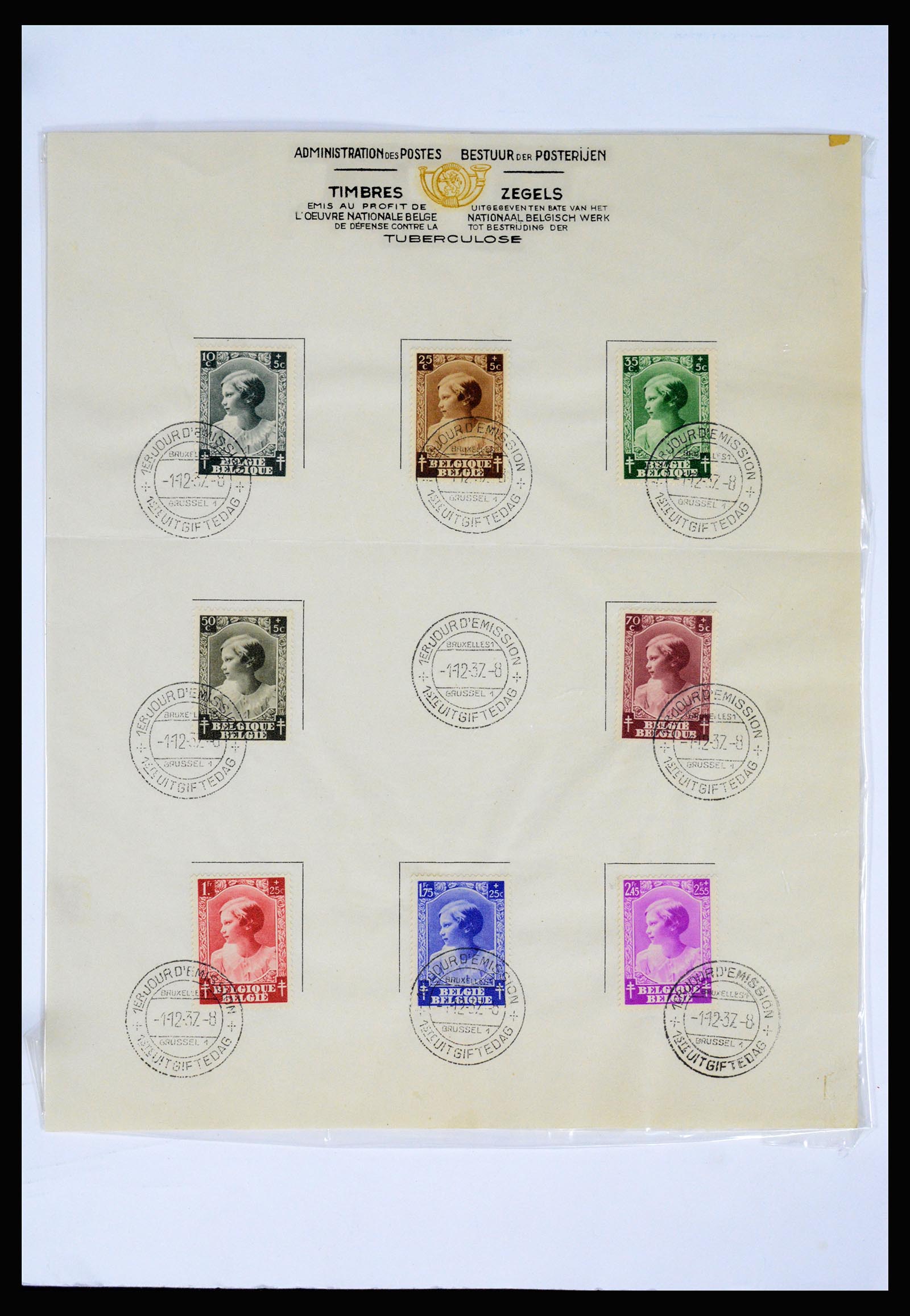 37068 087 - Postzegelverzameling 37068 België 1869-1940.