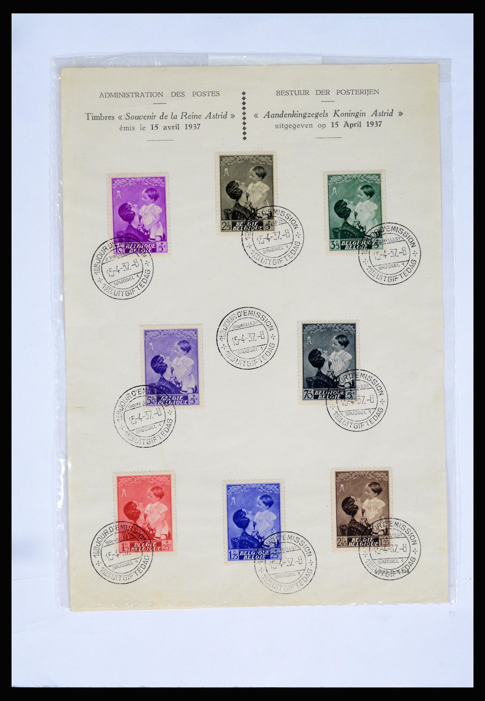 37068 088 - Postzegelverzameling 37068 België 1869-1940.