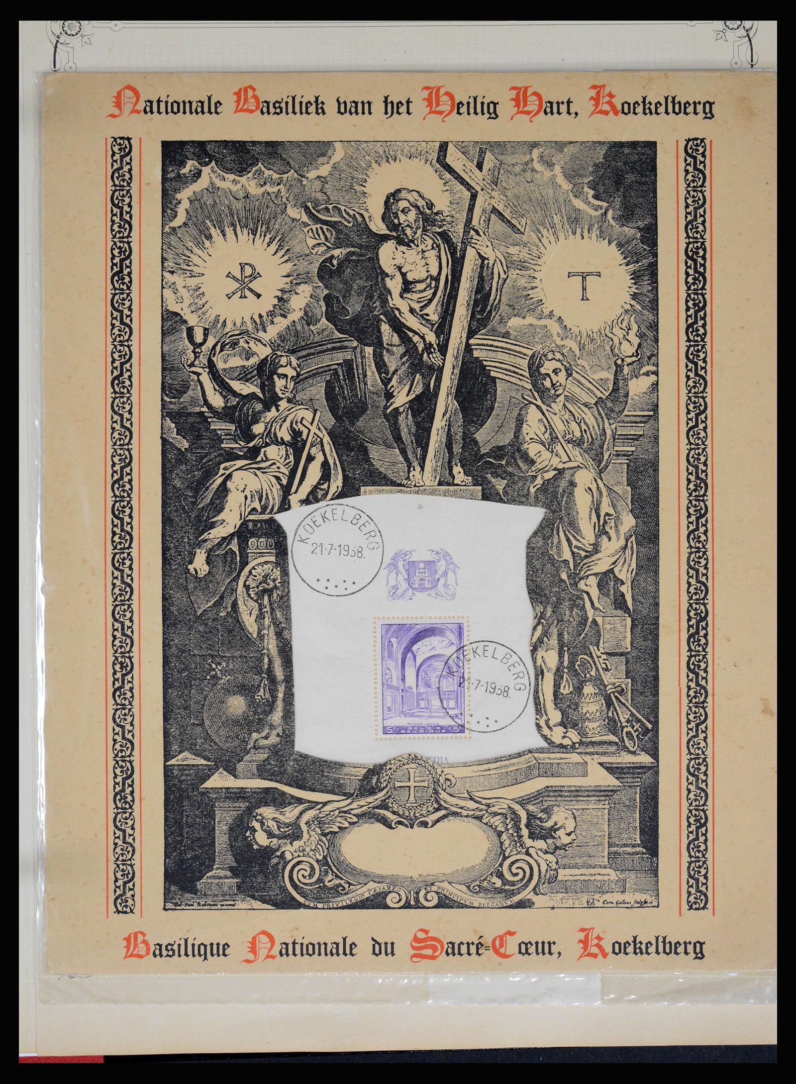 37068 097 - Postzegelverzameling 37068 België 1869-1940.