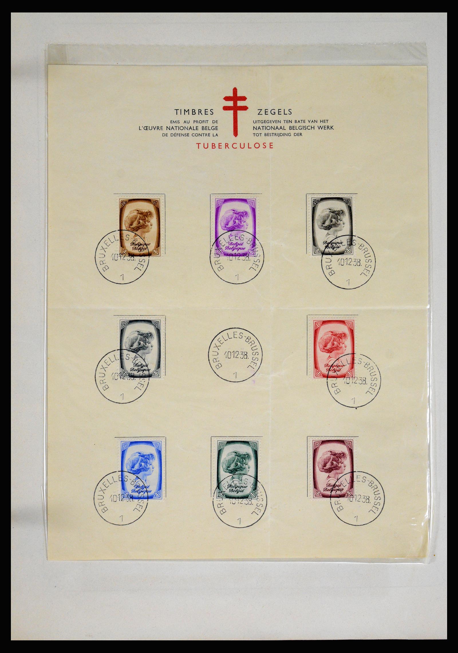 37068 106 - Postzegelverzameling 37068 België 1869-1940.