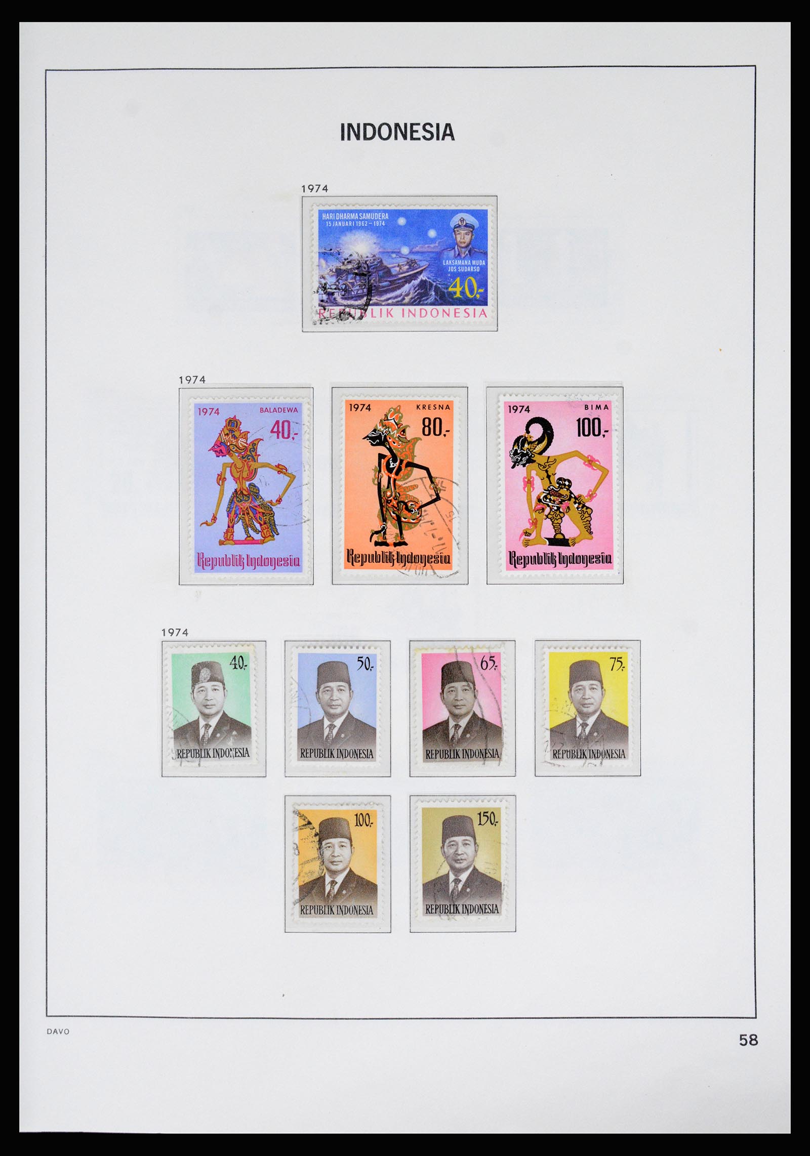 37069 060 - Postzegelverzameling 37069 Indonesië 1948-1980.