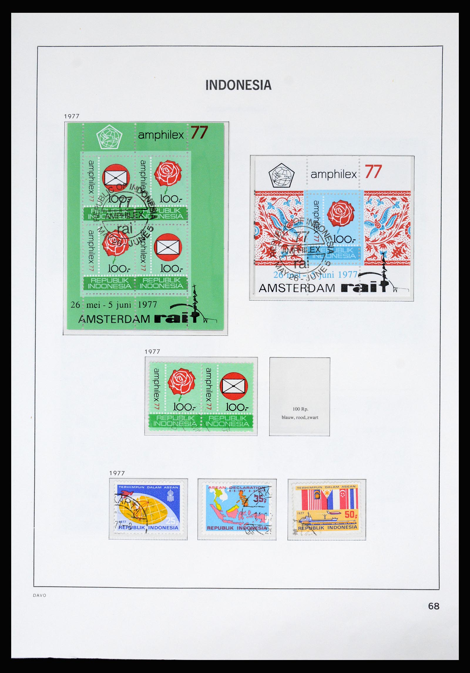 37069 070 - Postzegelverzameling 37069 Indonesië 1948-1980.