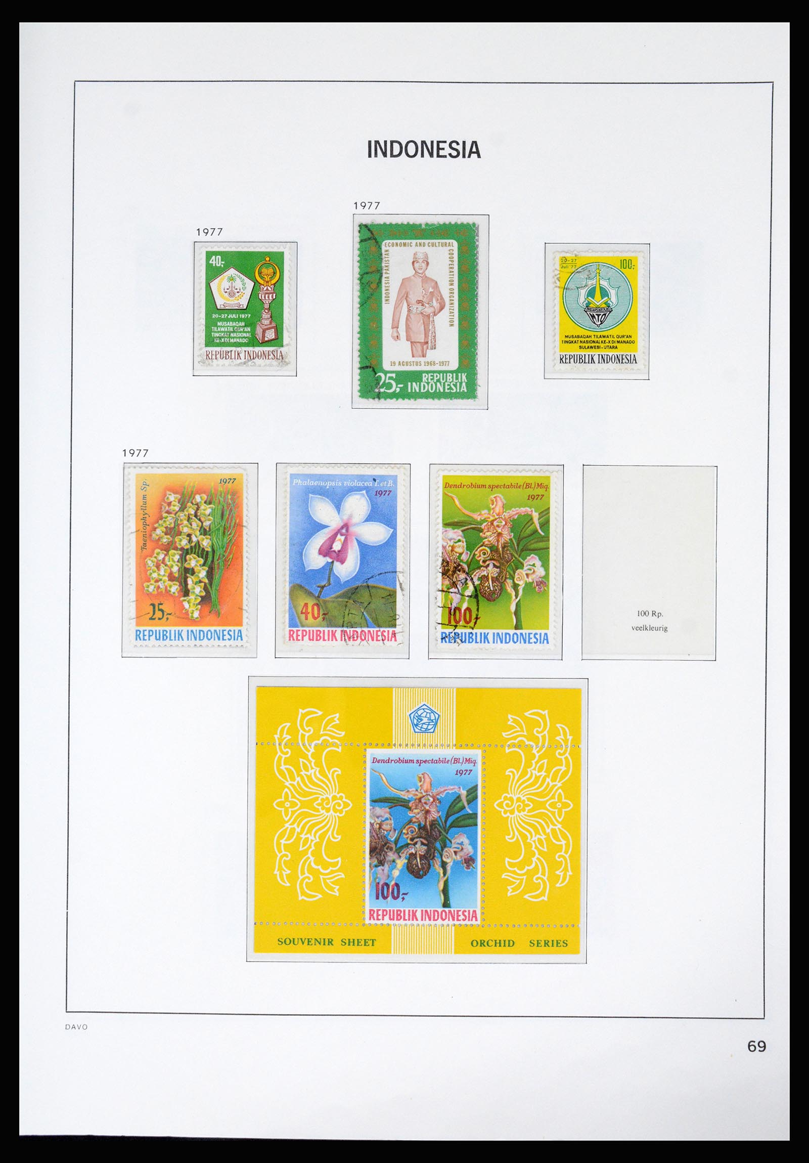 37069 071 - Postzegelverzameling 37069 Indonesië 1948-1980.