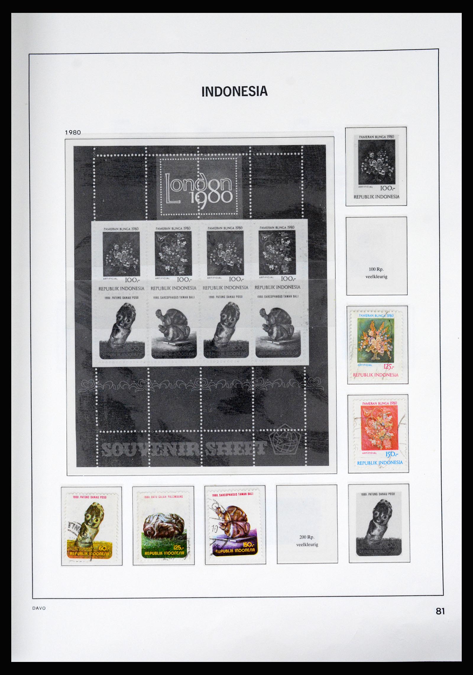 37069 082 - Postzegelverzameling 37069 Indonesië 1948-1980.