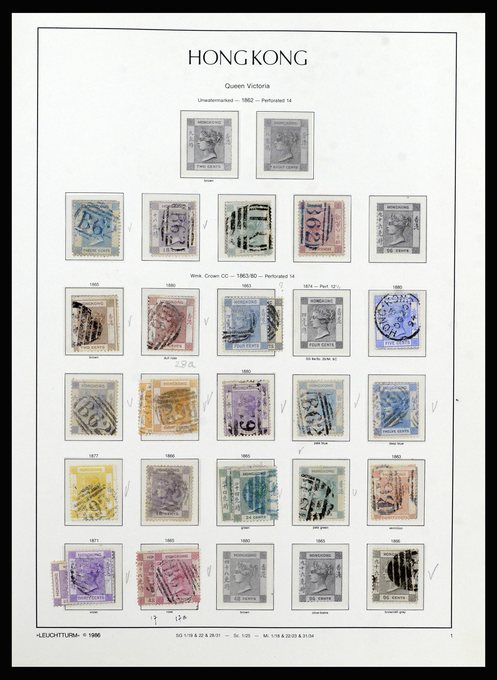 37070 001 - Stamp collection 37070 Hong Kong 1862-1996.
