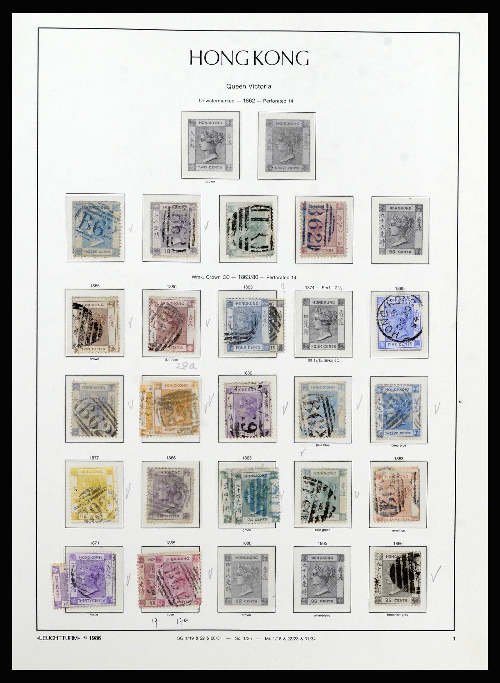 37070 001 - Postzegelverzameling 37070 Hongkong 1862-1996.