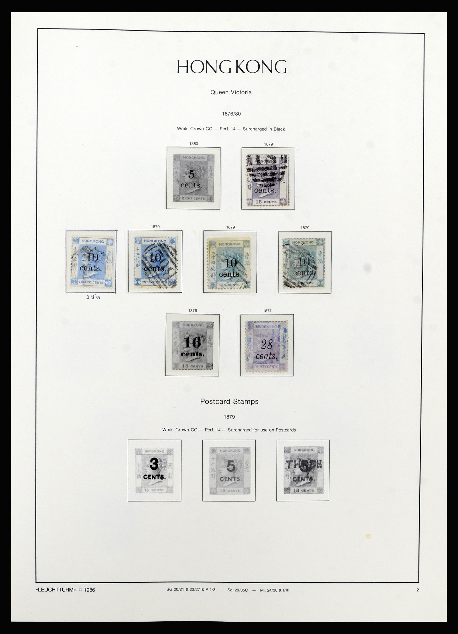 37070 002 - Postzegelverzameling 37070 Hongkong 1862-1996.