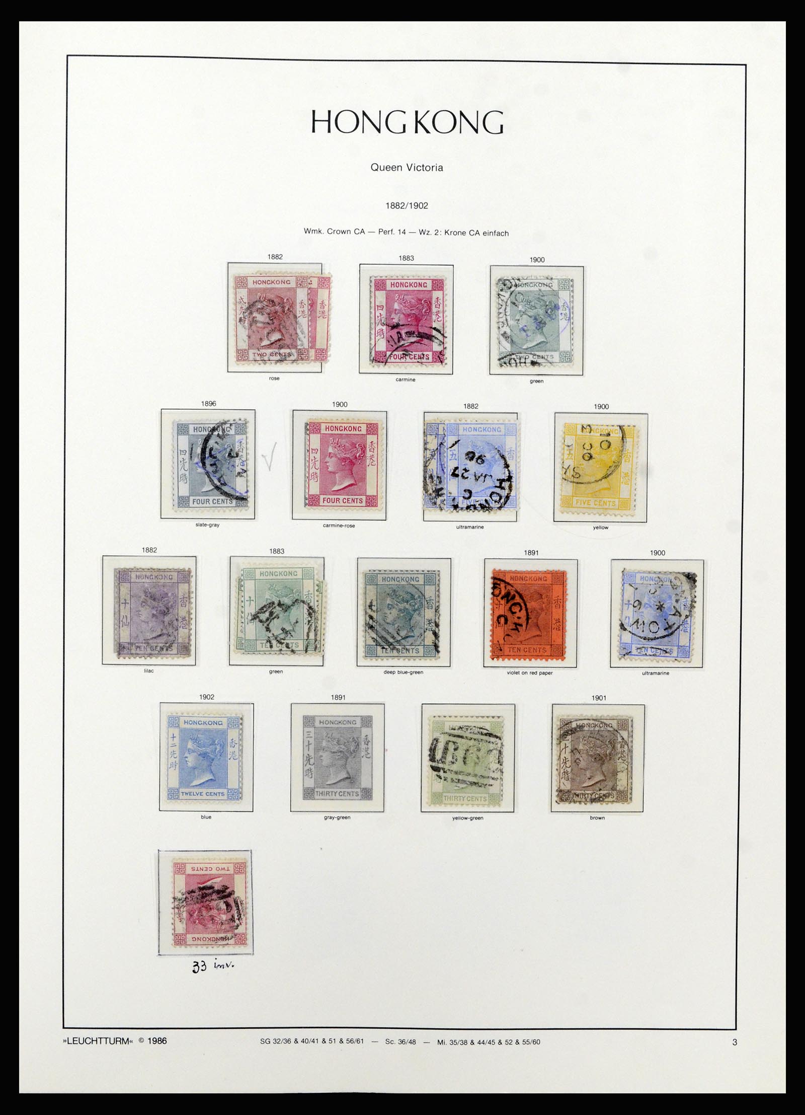 37070 003 - Postzegelverzameling 37070 Hongkong 1862-1996.