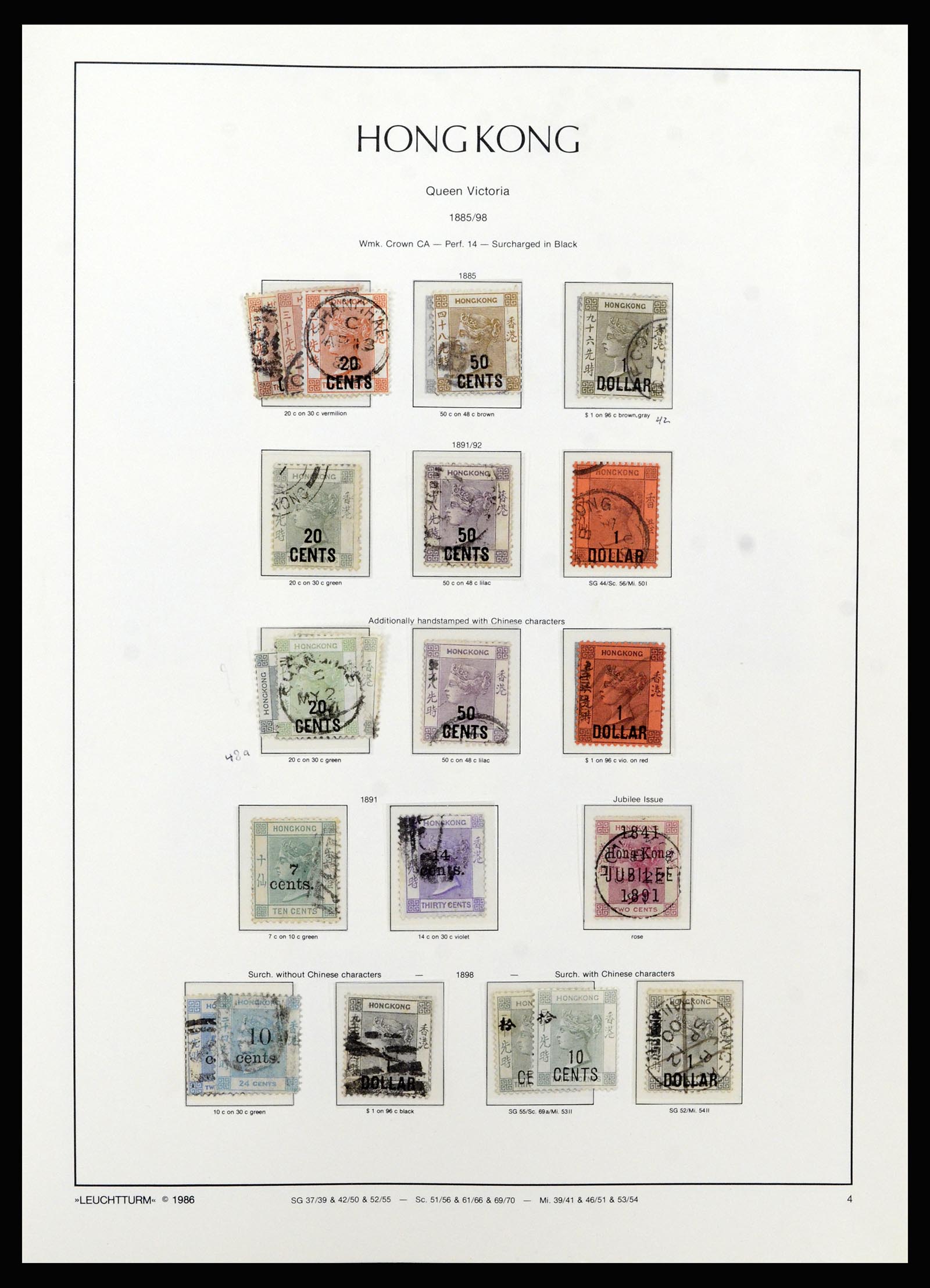 37070 004 - Stamp collection 37070 Hong Kong 1862-1996.