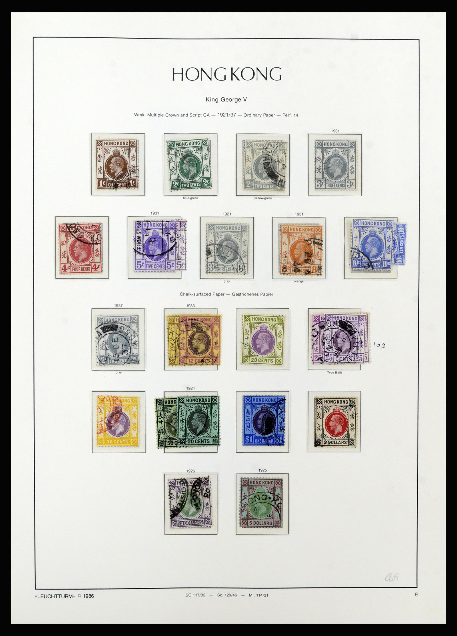 37070 009 - Postzegelverzameling 37070 Hongkong 1862-1996.