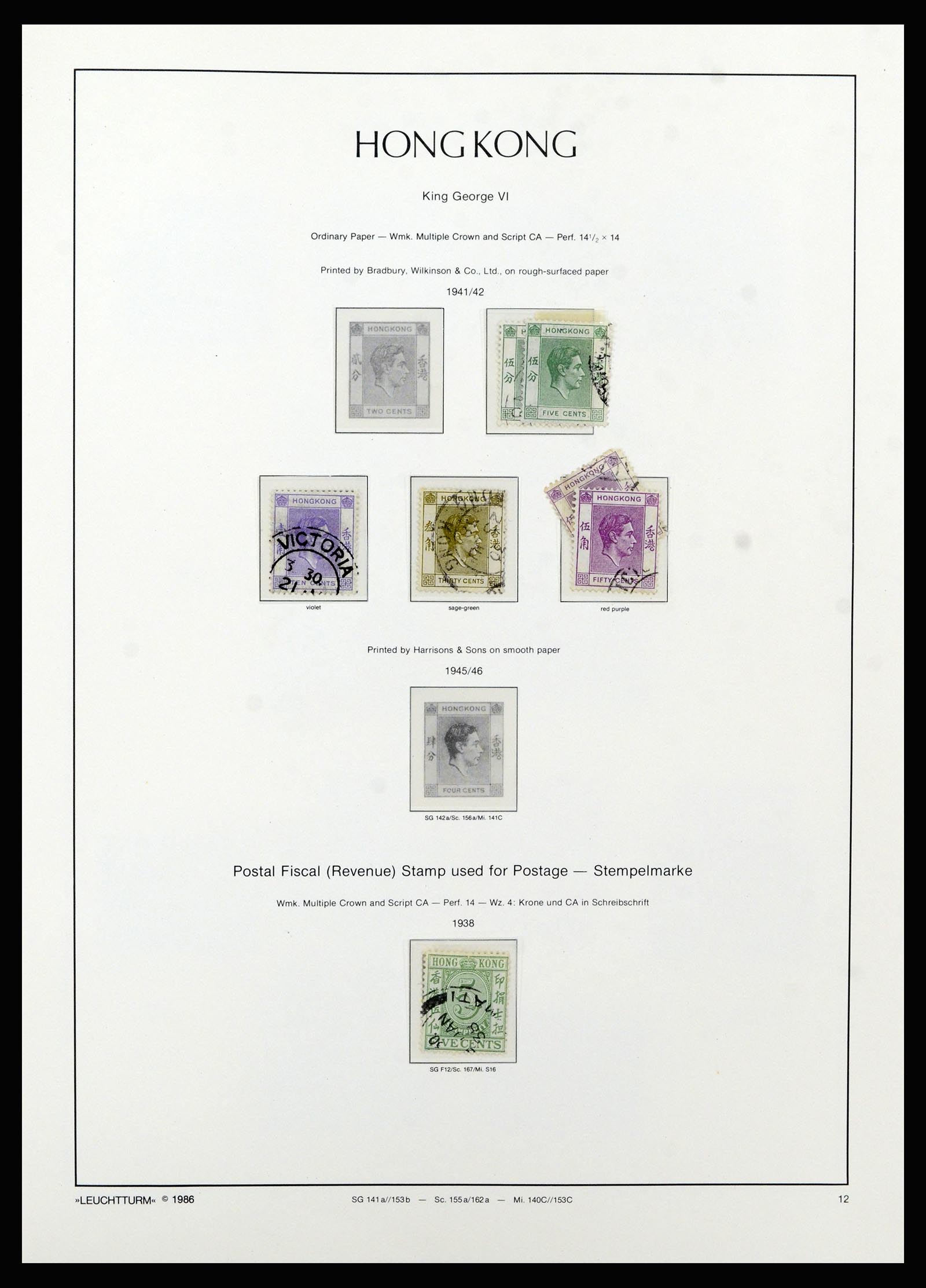 37070 012 - Postzegelverzameling 37070 Hongkong 1862-1996.