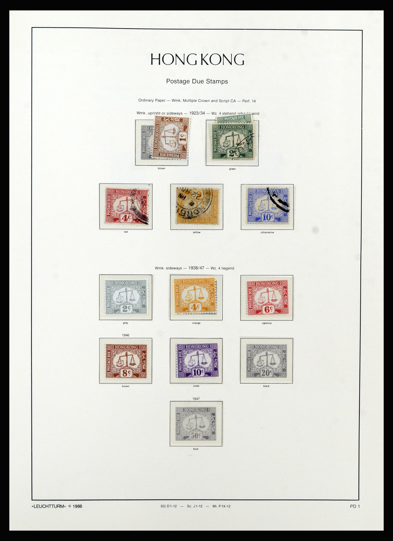 37070 014 - Postzegelverzameling 37070 Hongkong 1862-1996.