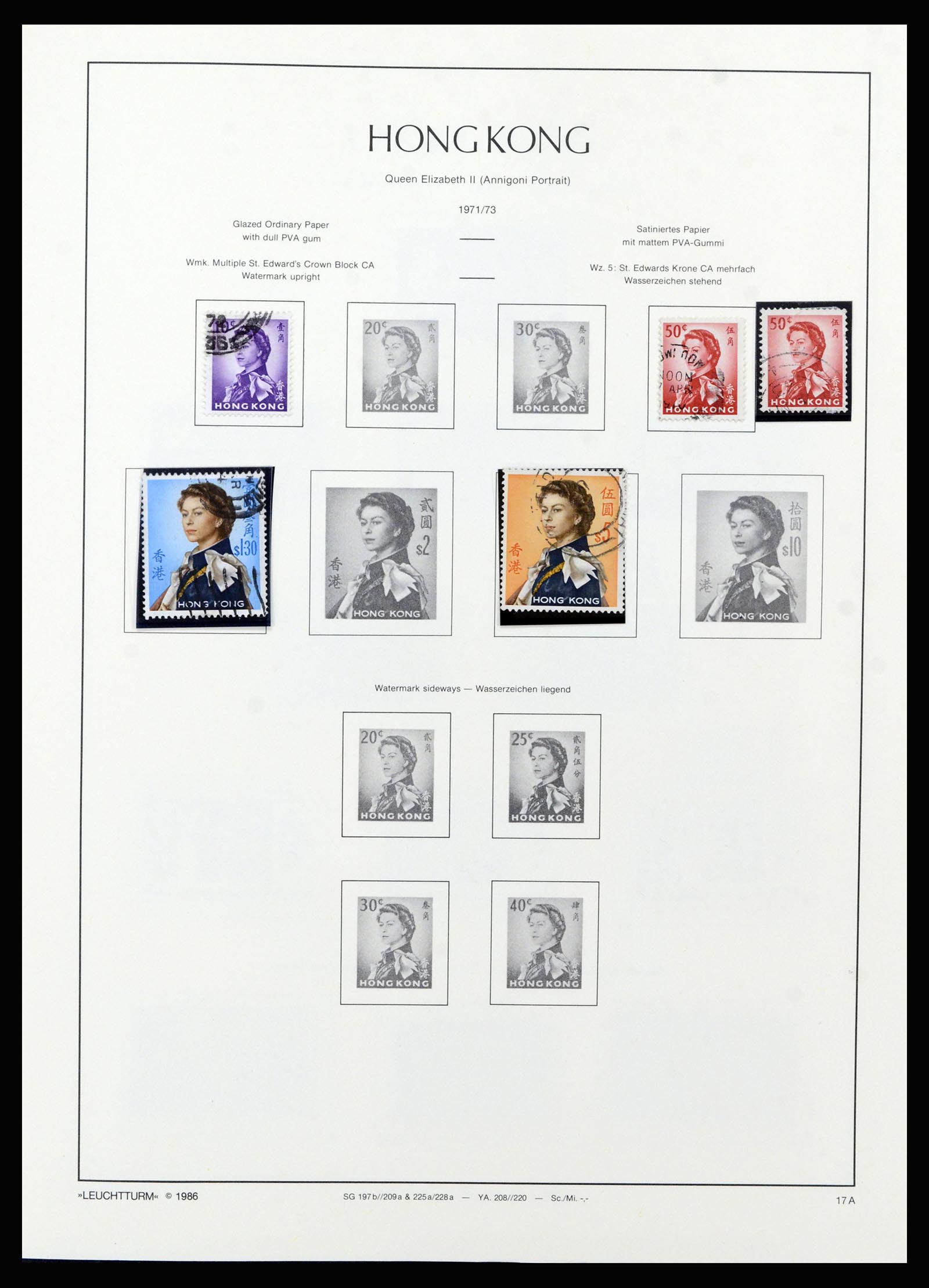 37070 022 - Postzegelverzameling 37070 Hongkong 1862-1996.