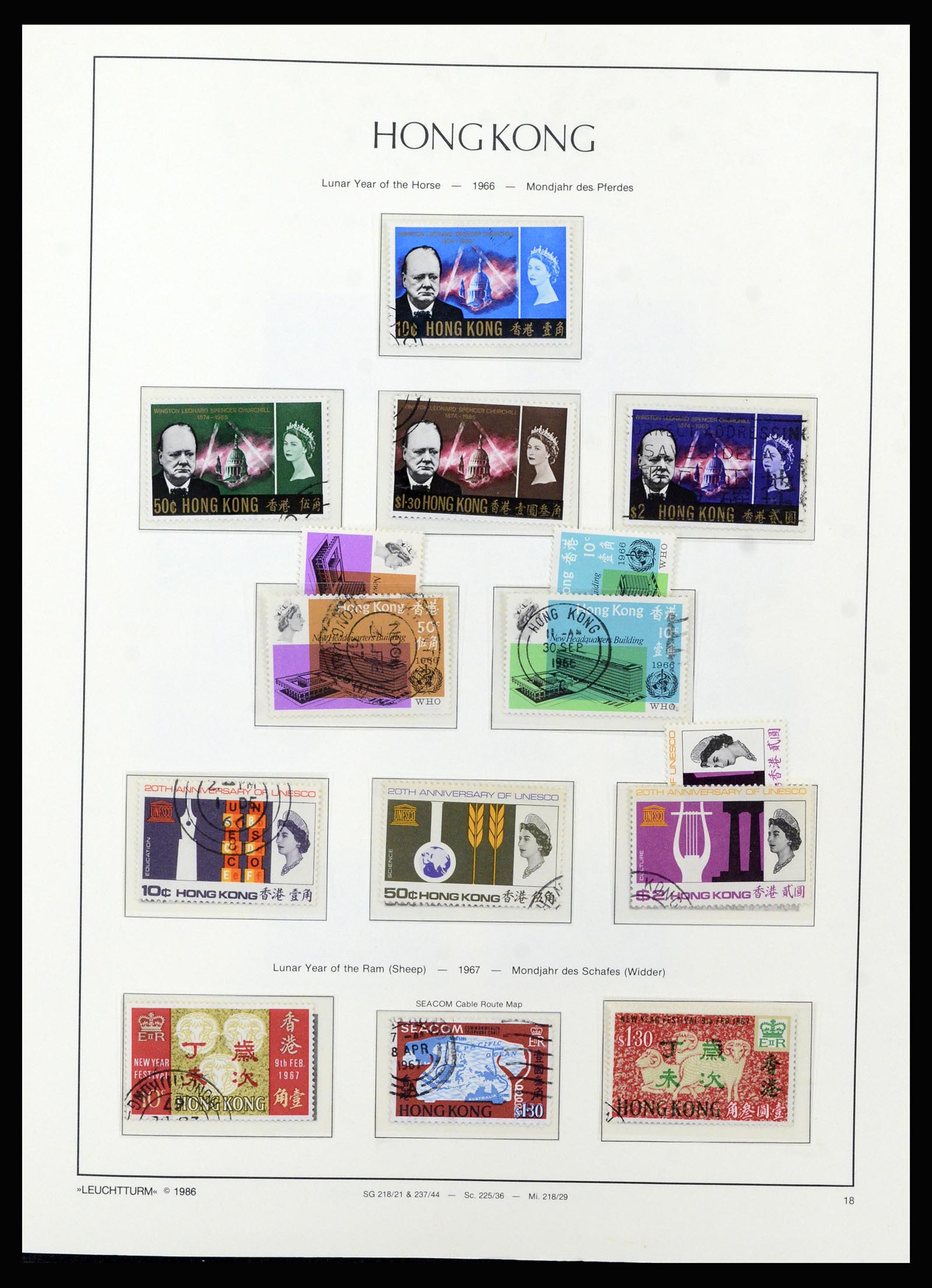 37070 023 - Postzegelverzameling 37070 Hongkong 1862-1996.