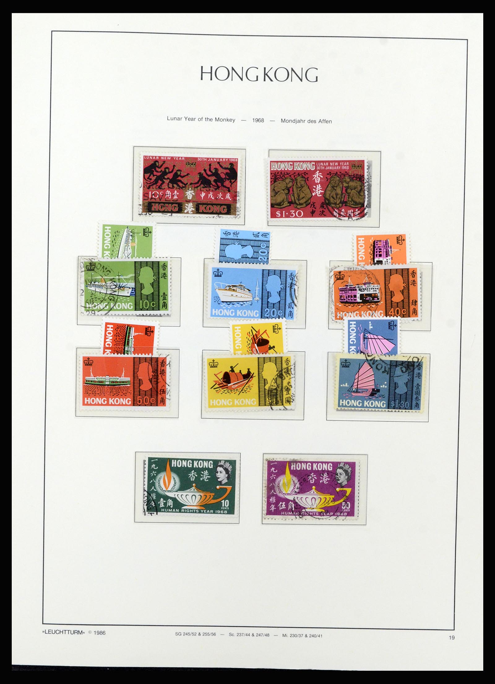 37070 024 - Postzegelverzameling 37070 Hongkong 1862-1996.