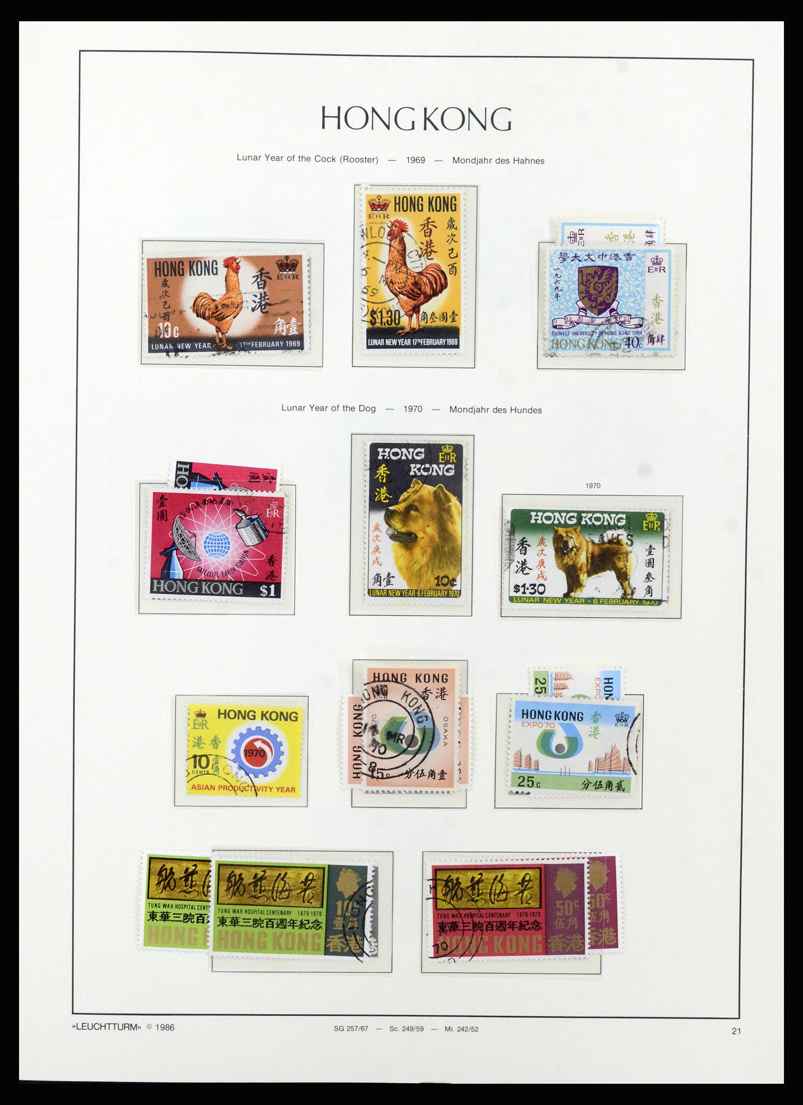 37070 026 - Postzegelverzameling 37070 Hongkong 1862-1996.