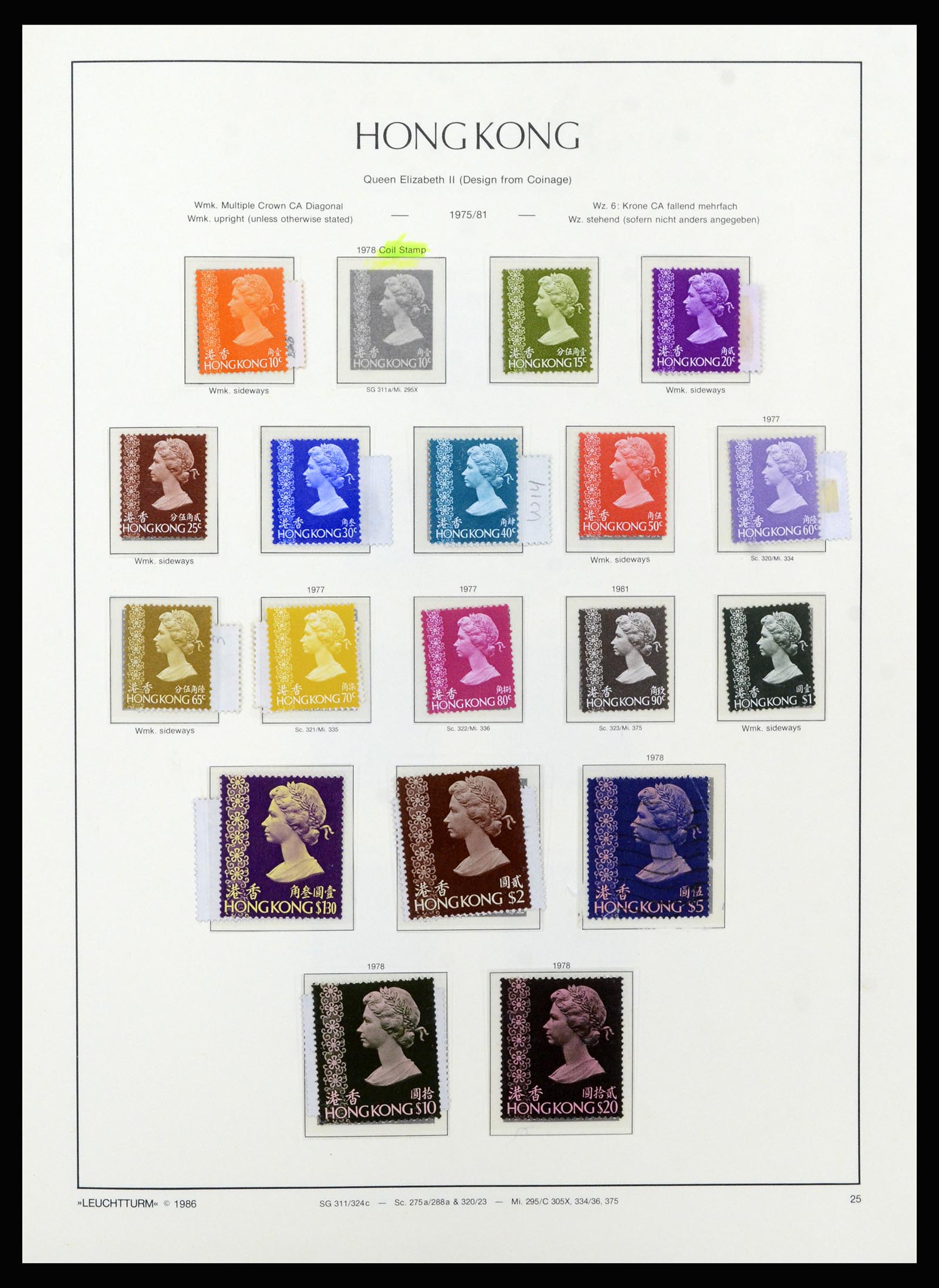 37070 030 - Postzegelverzameling 37070 Hongkong 1862-1996.