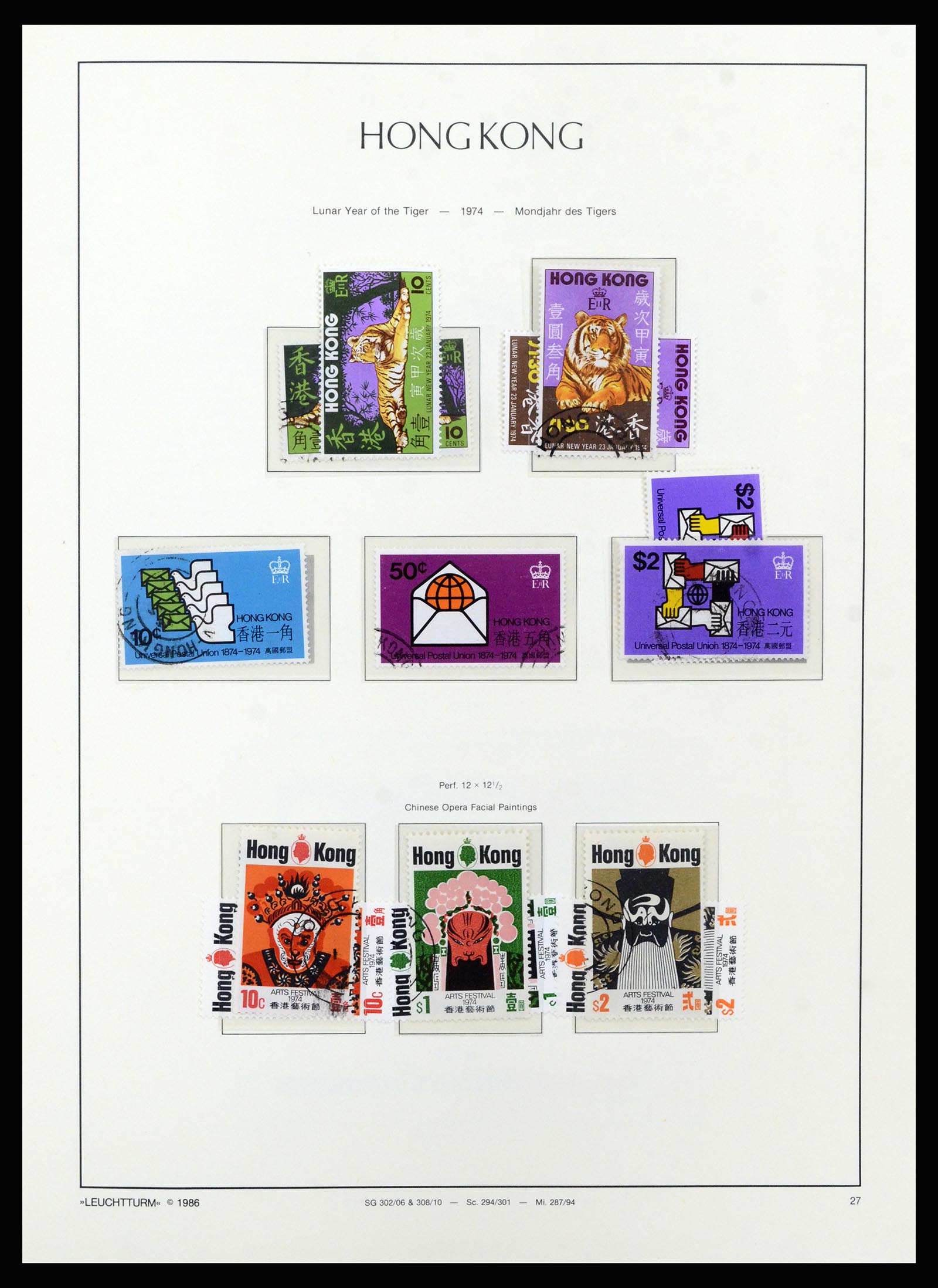 37070 032 - Postzegelverzameling 37070 Hongkong 1862-1996.