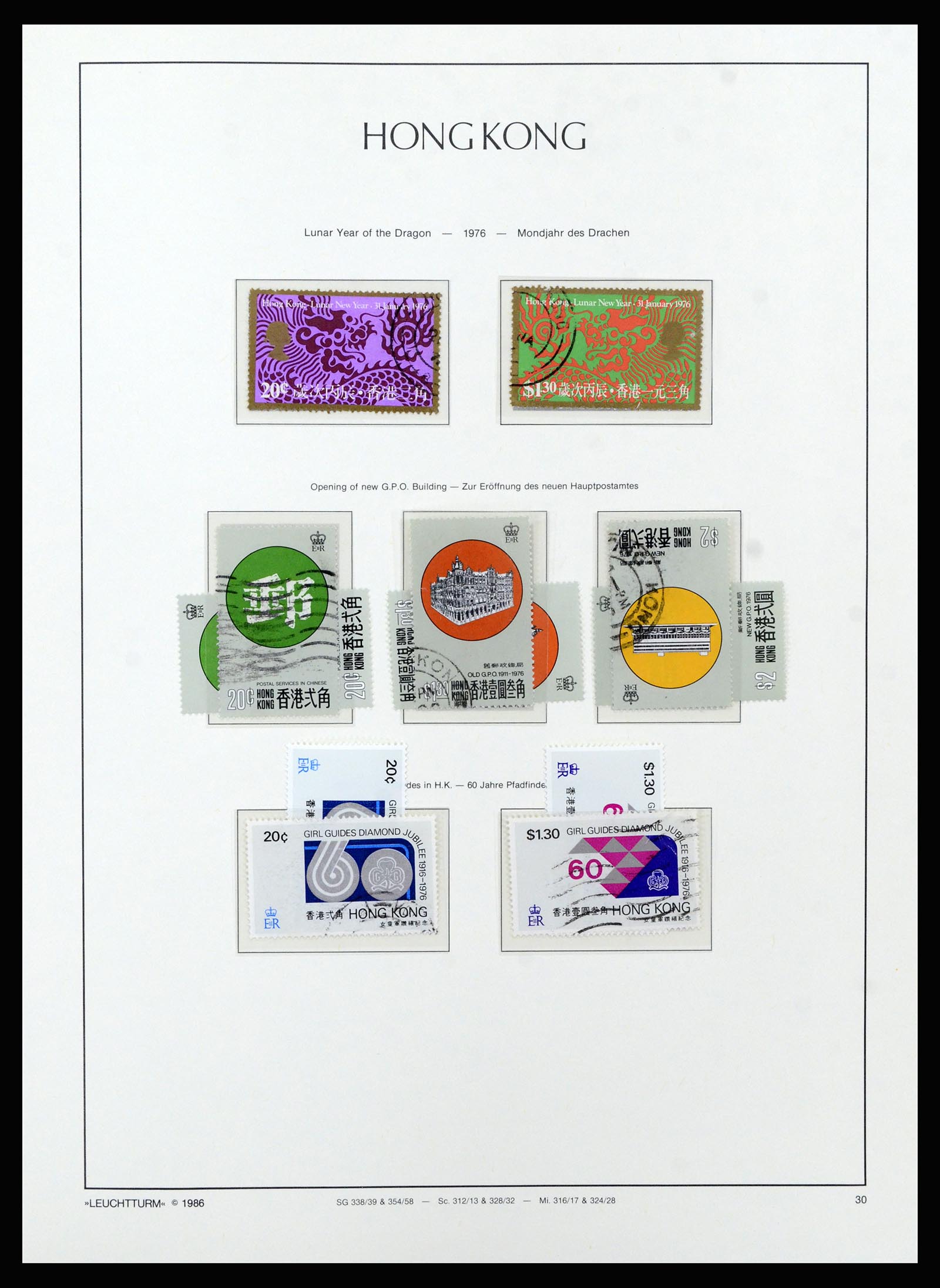 37070 035 - Postzegelverzameling 37070 Hongkong 1862-1996.