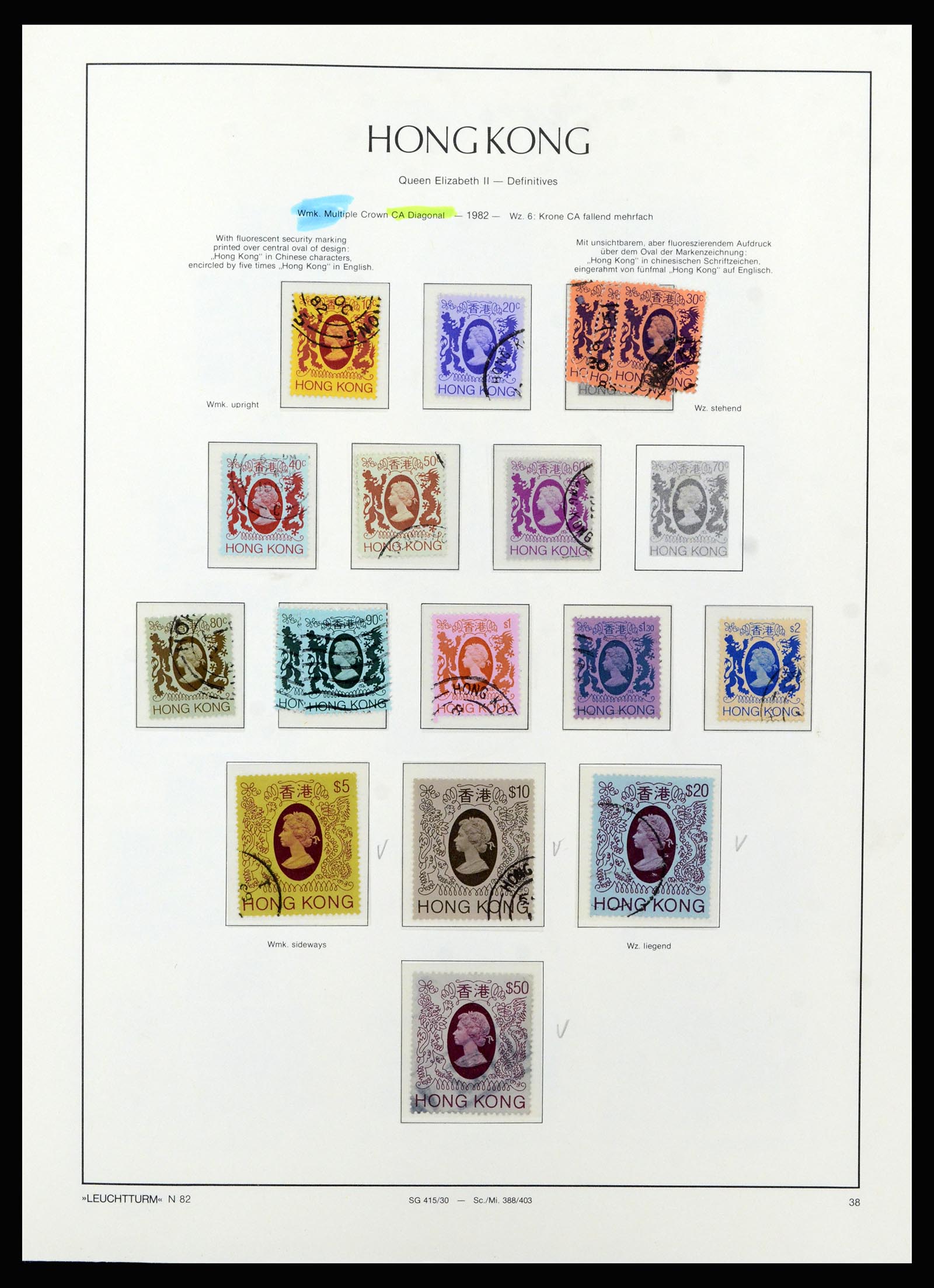 37070 042 - Postzegelverzameling 37070 Hongkong 1862-1996.