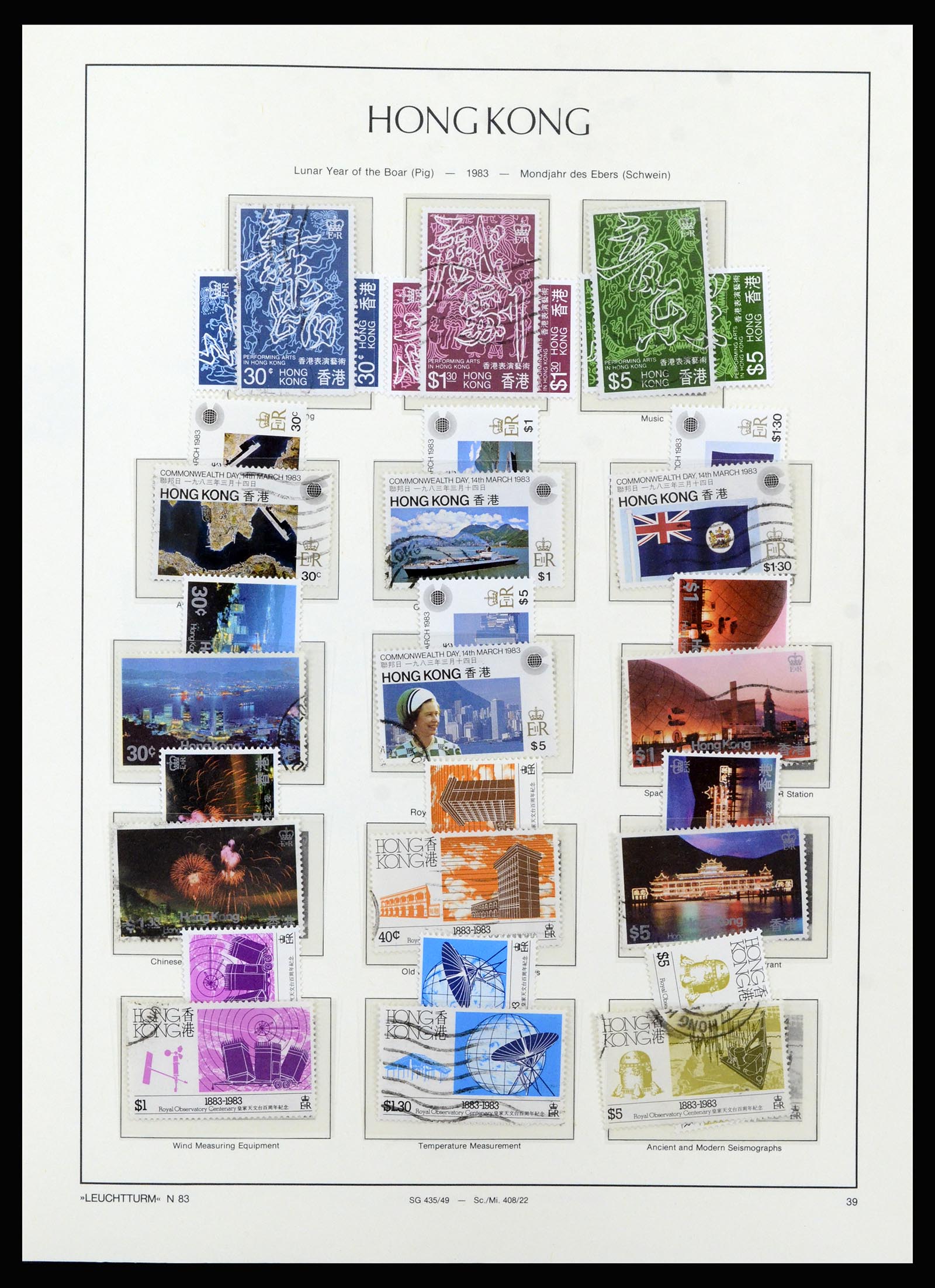 37070 043 - Postzegelverzameling 37070 Hongkong 1862-1996.