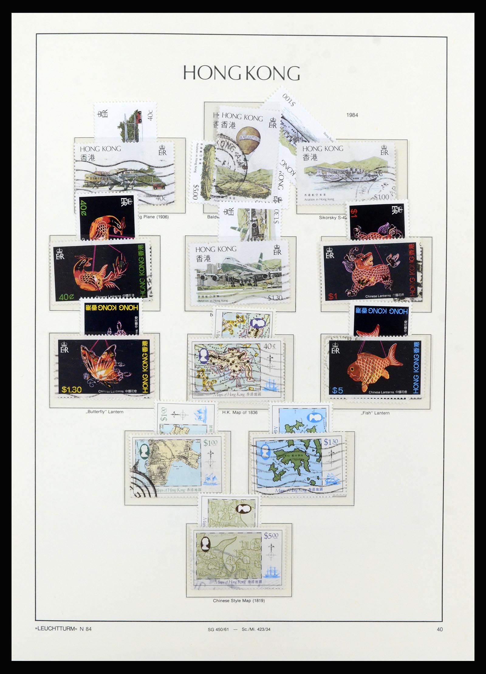 37070 045 - Postzegelverzameling 37070 Hongkong 1862-1996.