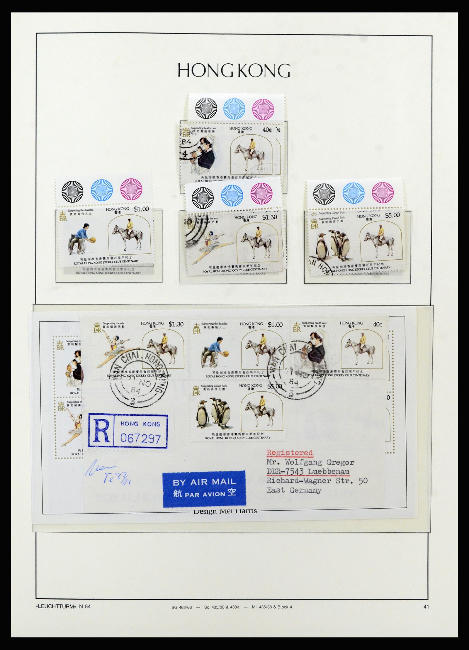 37070 046 - Postzegelverzameling 37070 Hongkong 1862-1996.